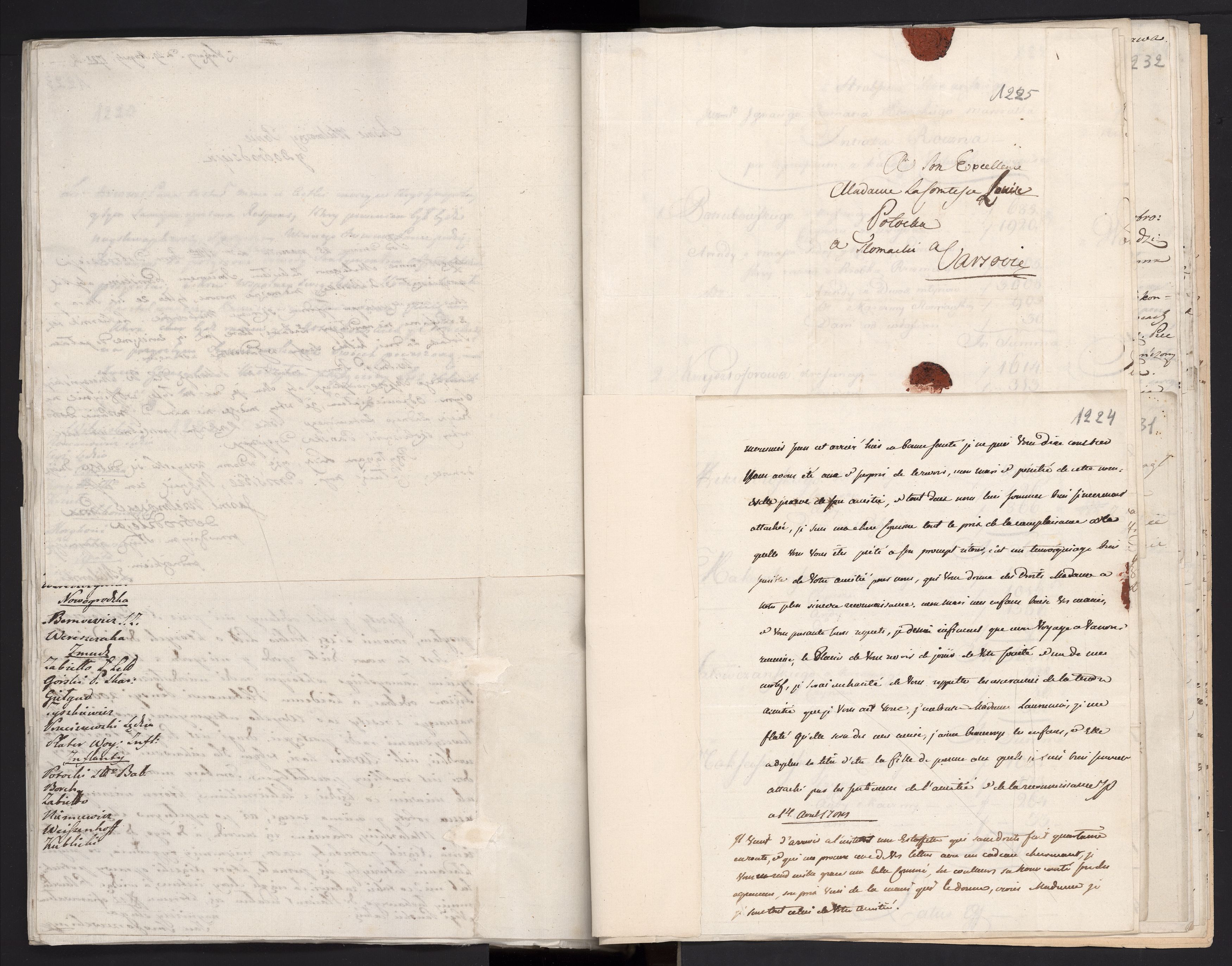 1_335_0_0_279b-4_0734