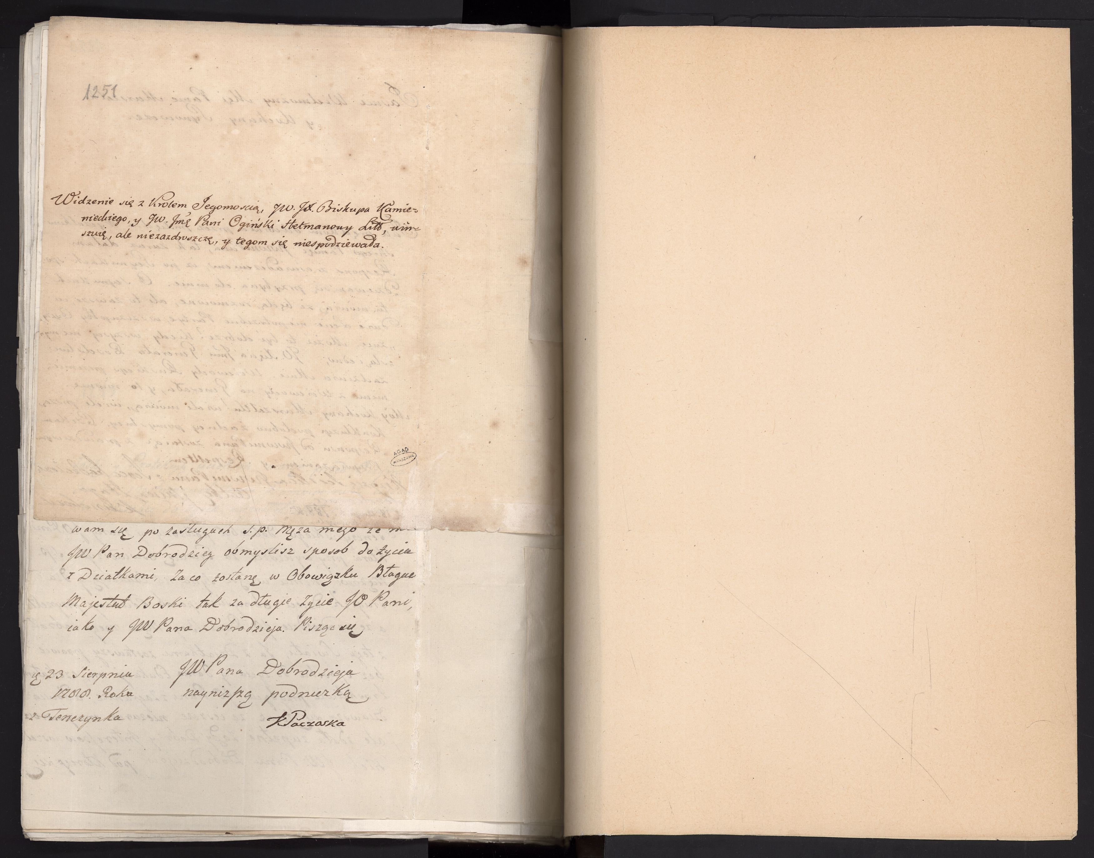 1_335_0_0_279b-4_0754