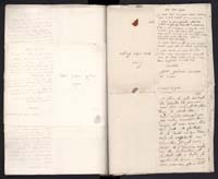 1_335_0_0_279b-4_0657