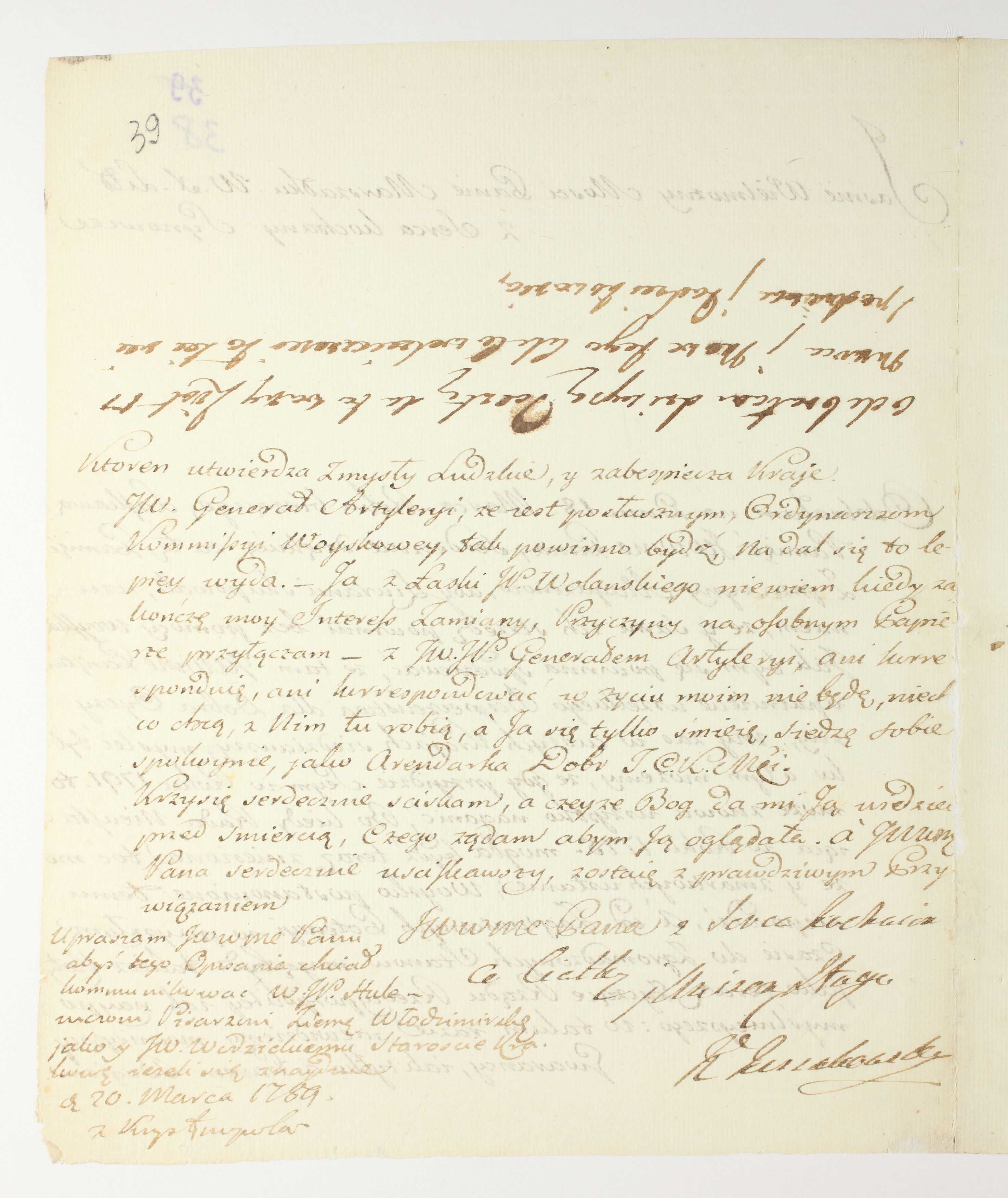 PL_1_335_279b-5_0039