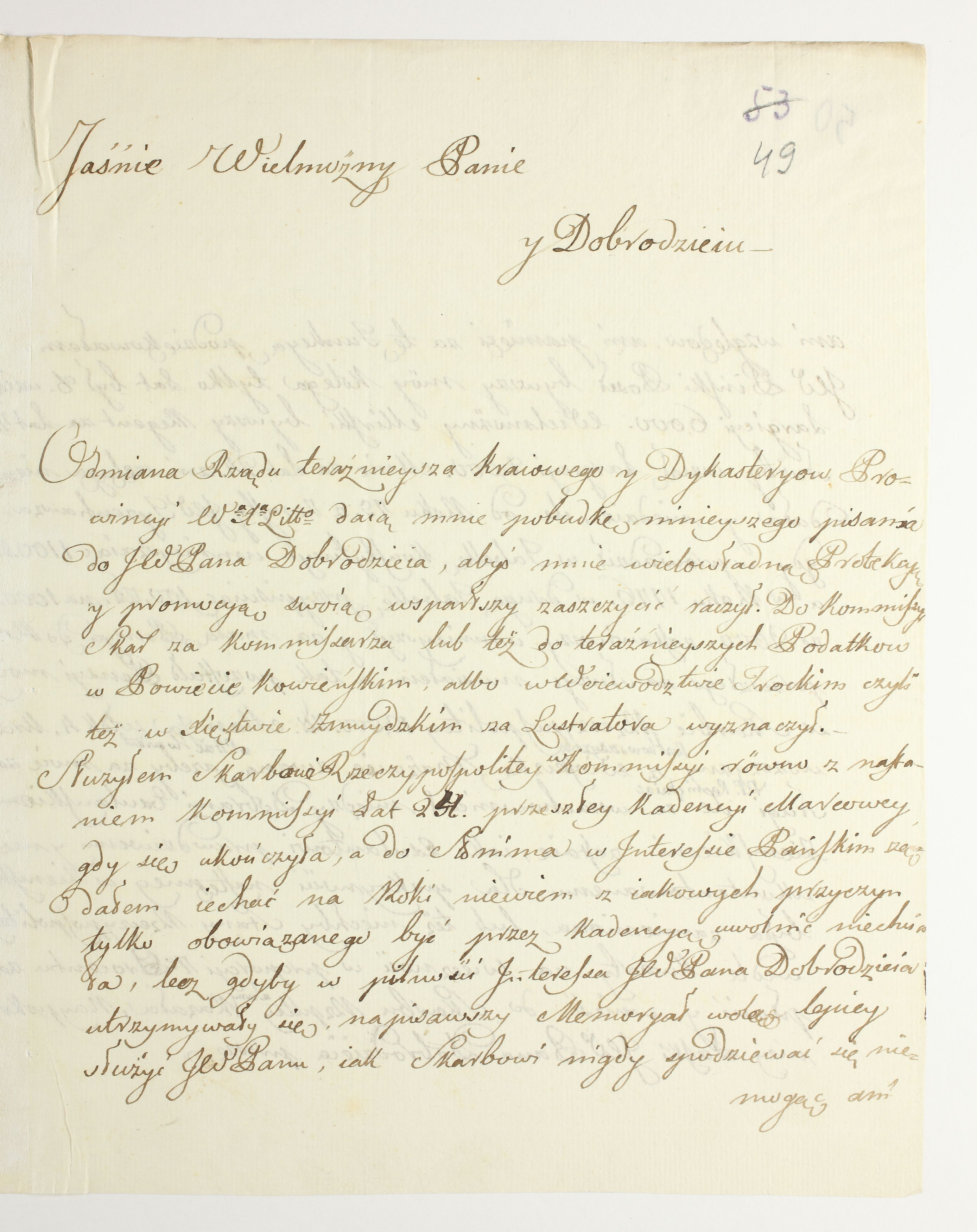 PL_1_335_279b-5_0049