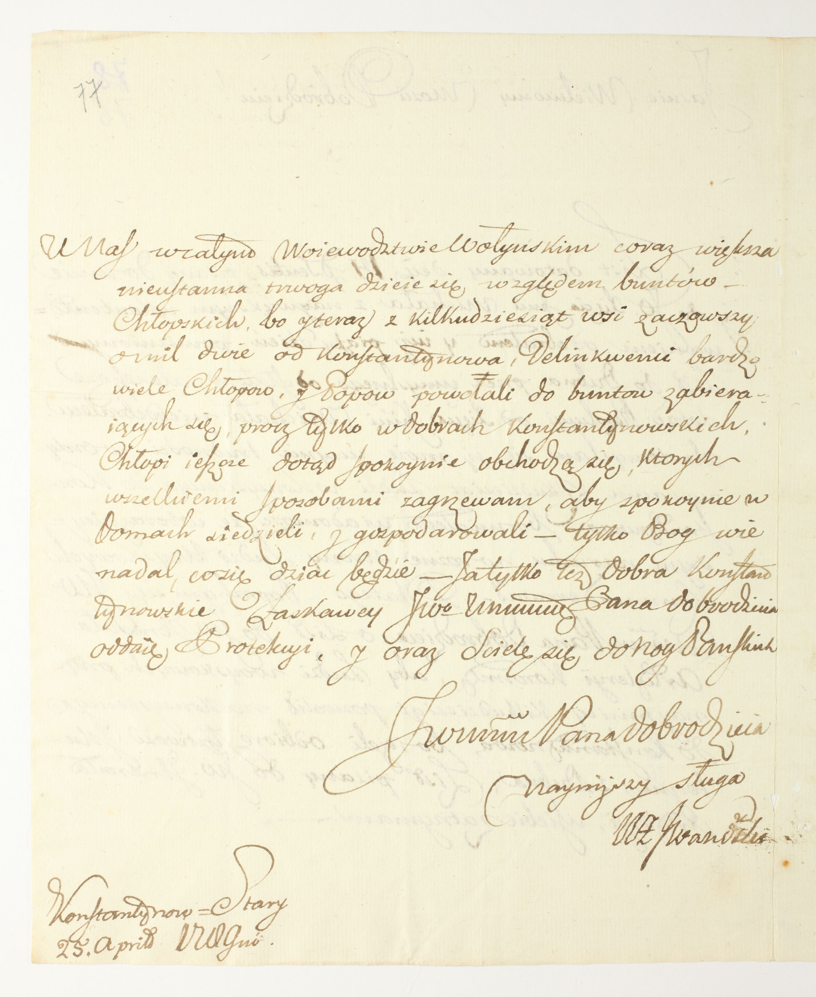 PL_1_335_279b-5_0077