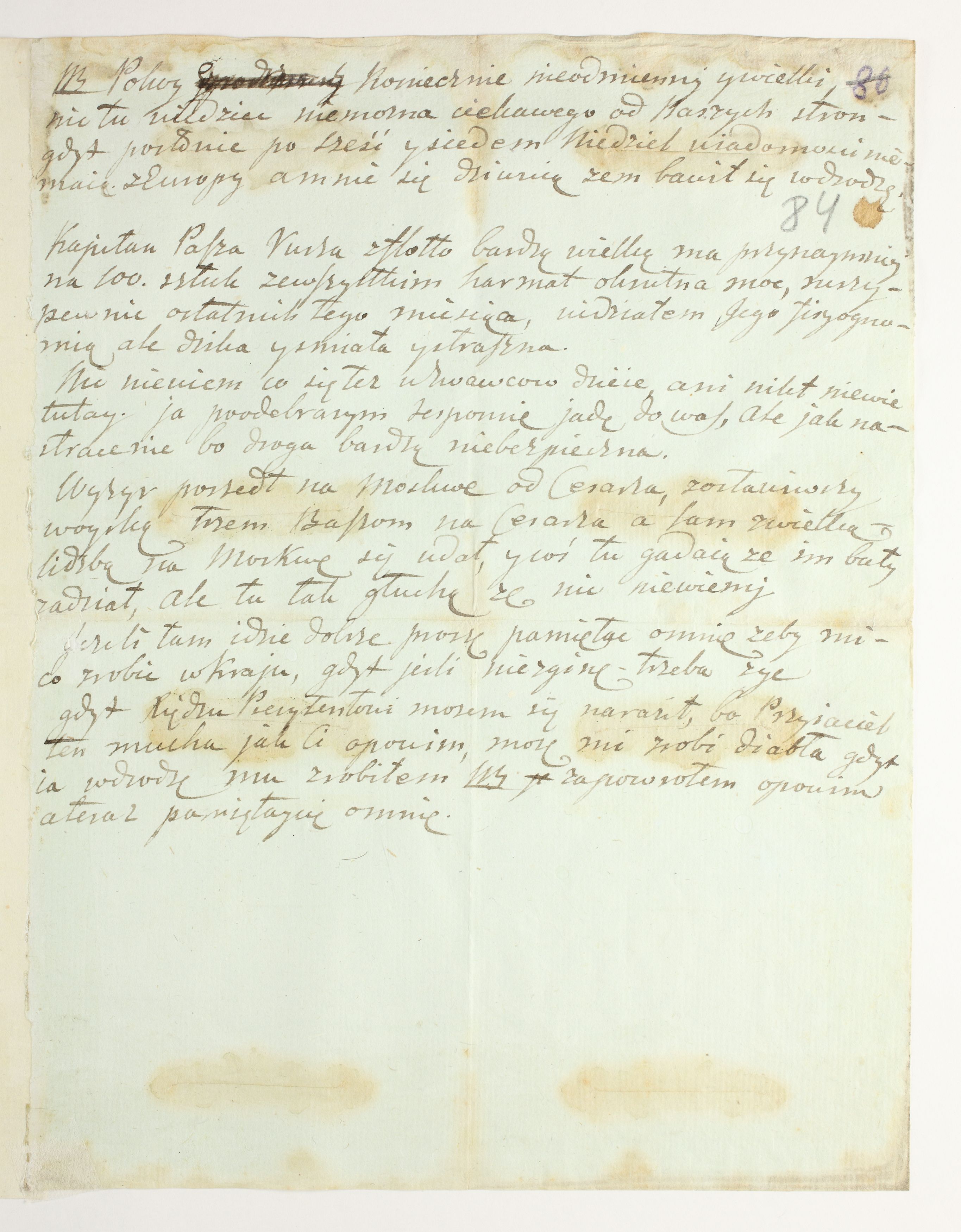 PL_1_335_279b-5_0084