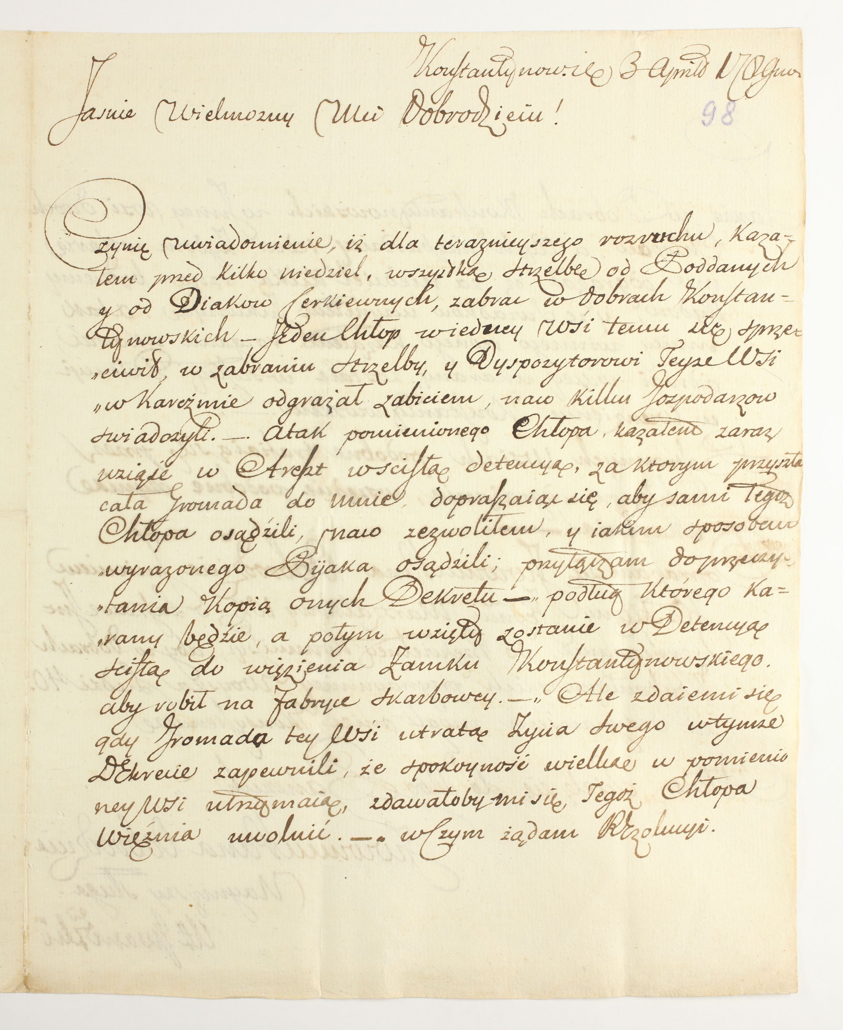 PL_1_335_279b-5_0098