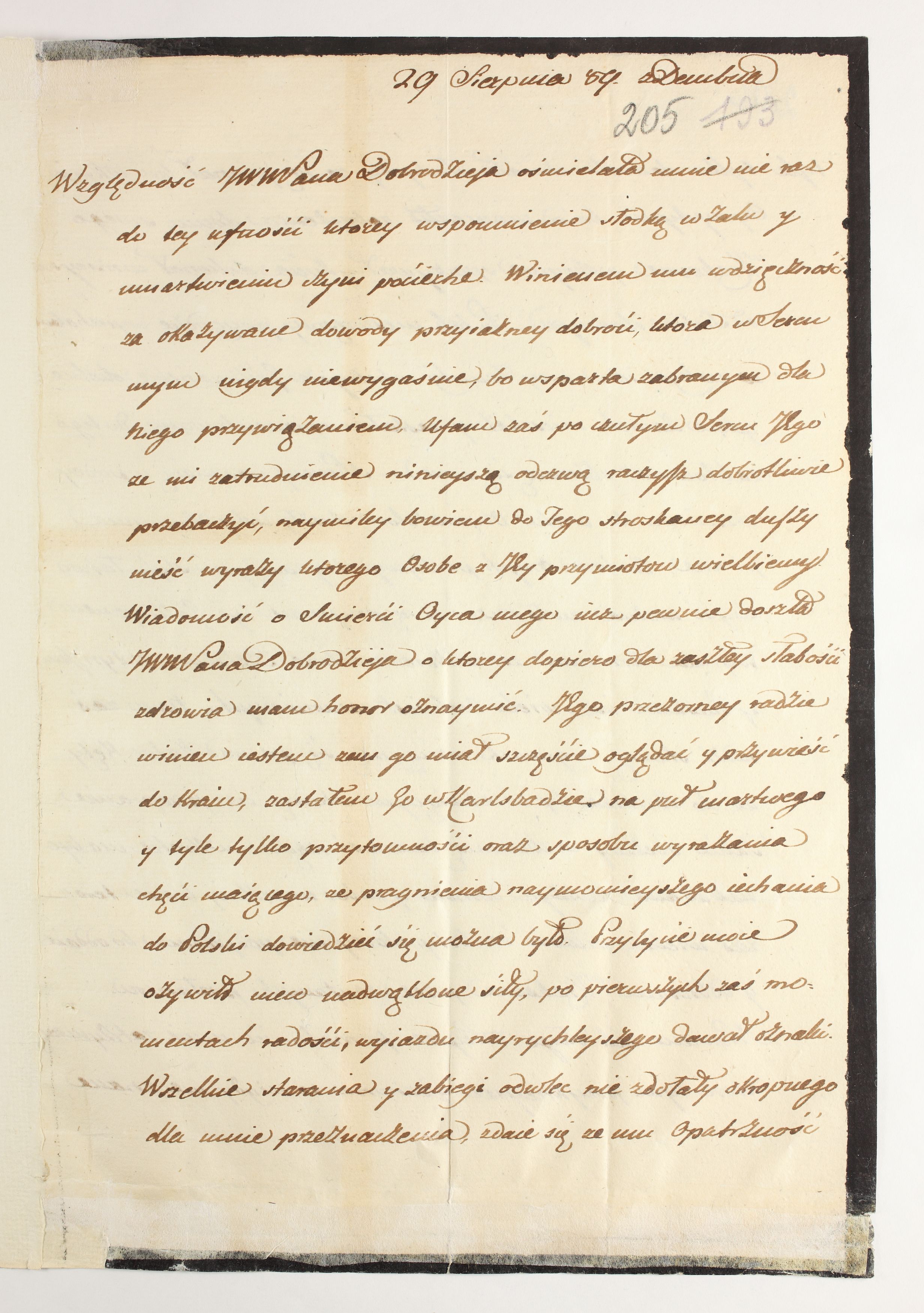 PL_1_335_279b-5_0205