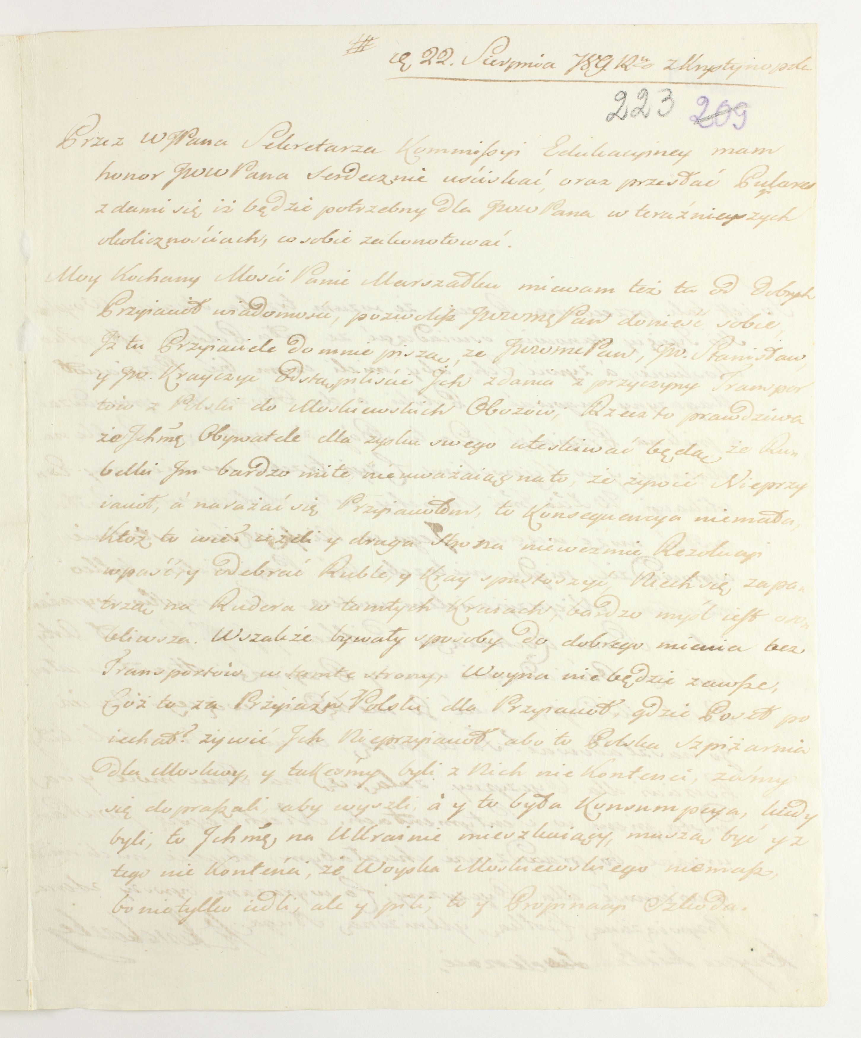 PL_1_335_279b-5_0223