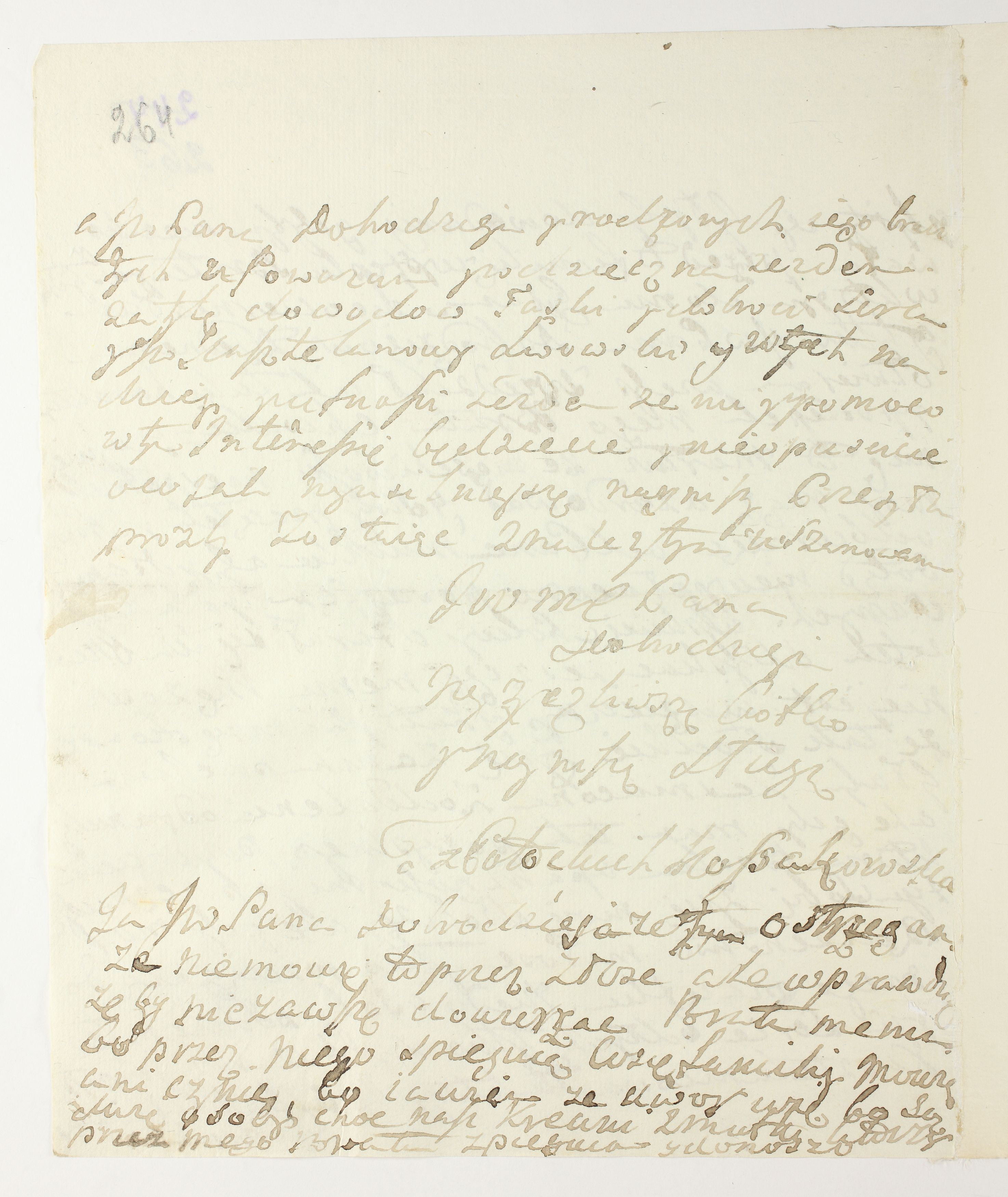 PL_1_335_279b-5_0264