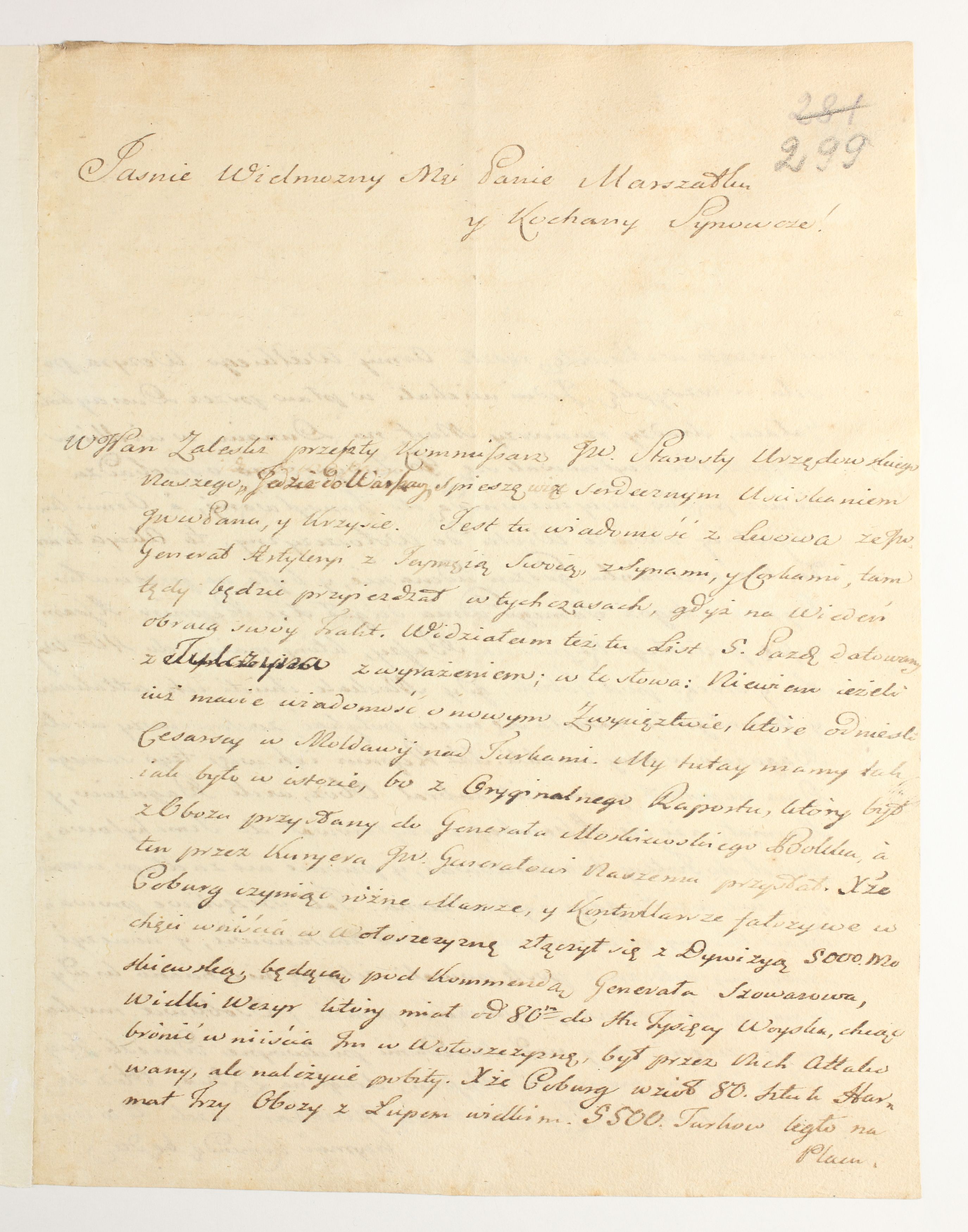 PL_1_335_279b-5_0299