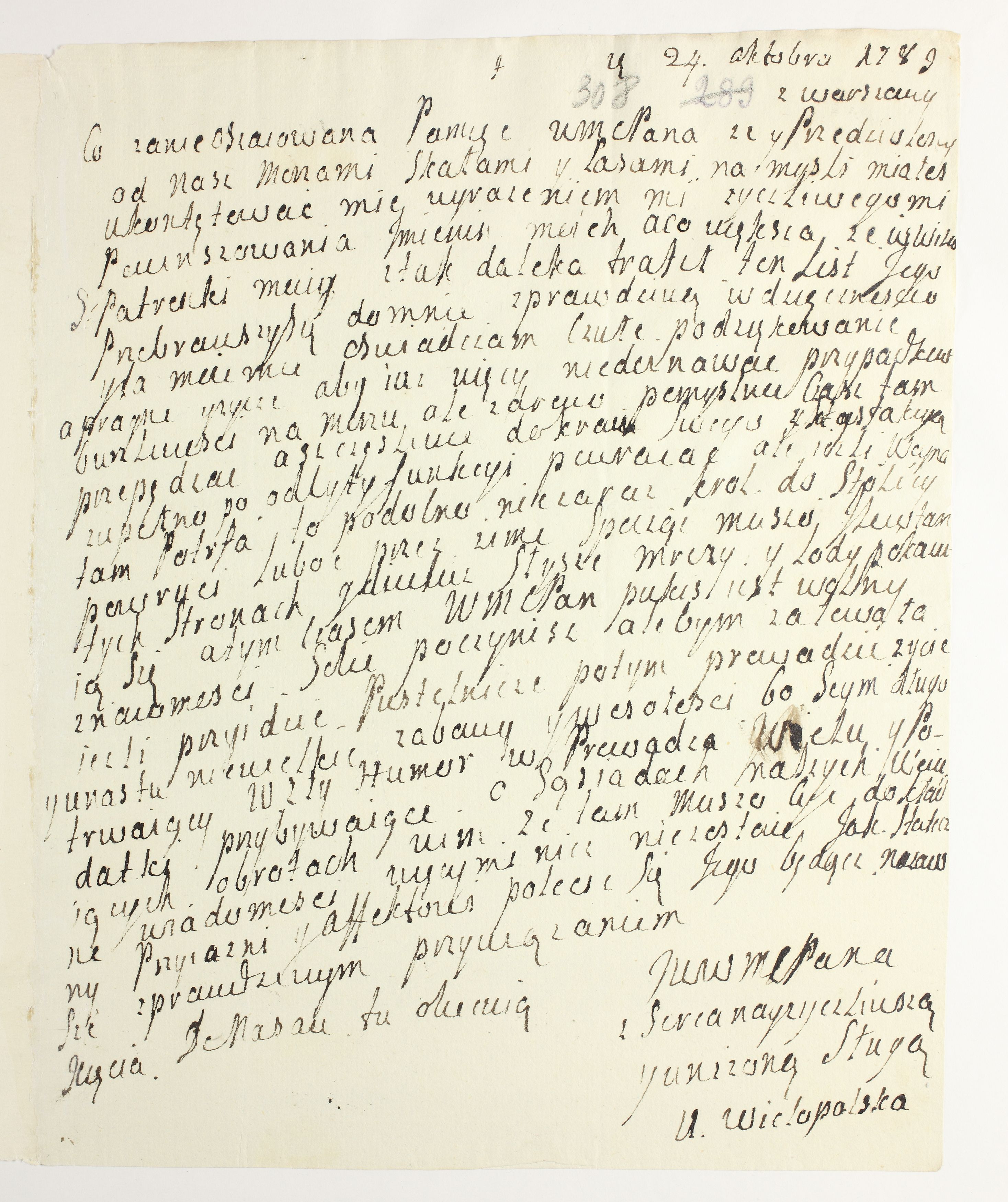 PL_1_335_279b-5_0308