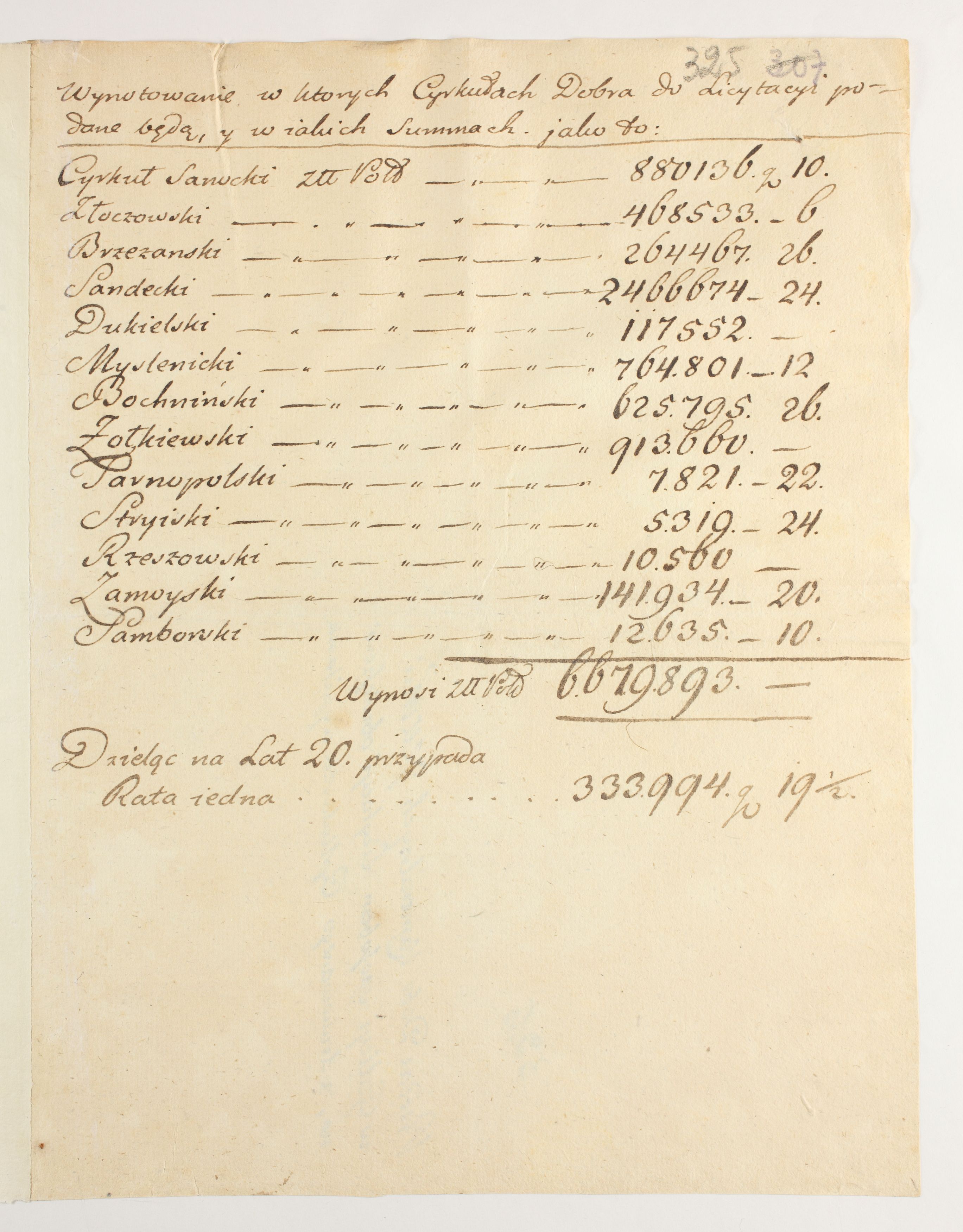 PL_1_335_279b-5_0325