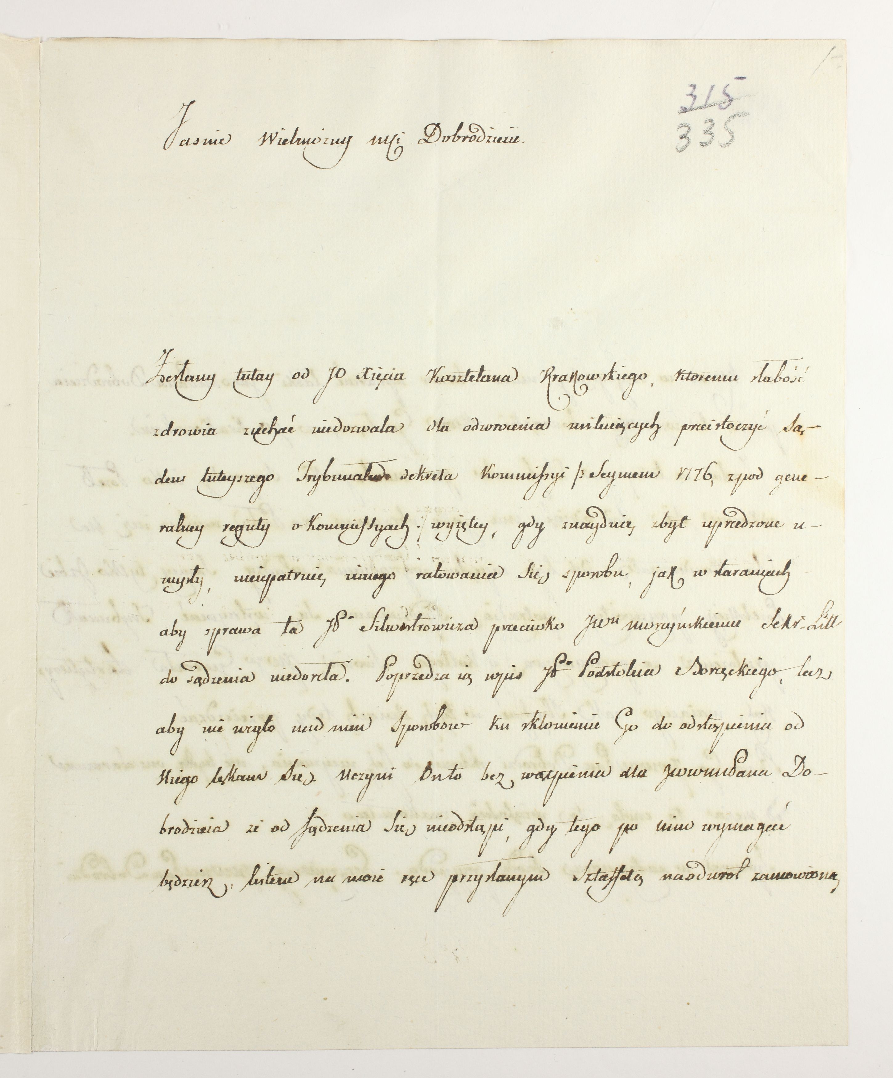 PL_1_335_279b-5_0335