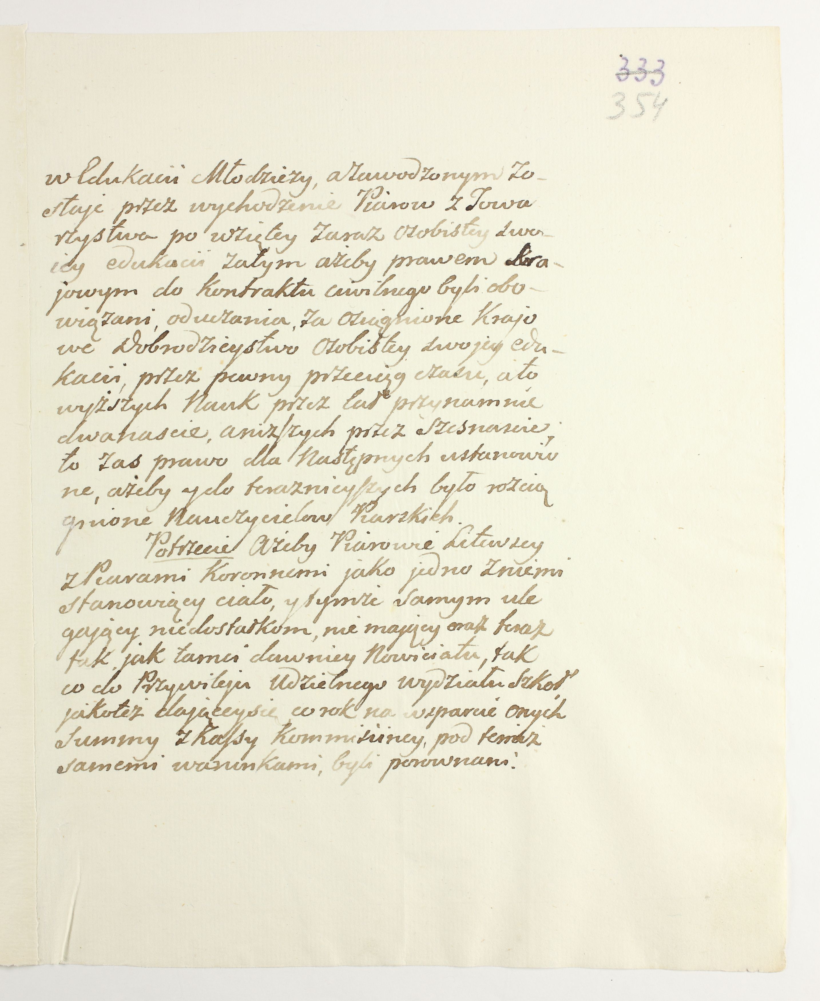 PL_1_335_279b-5_0354