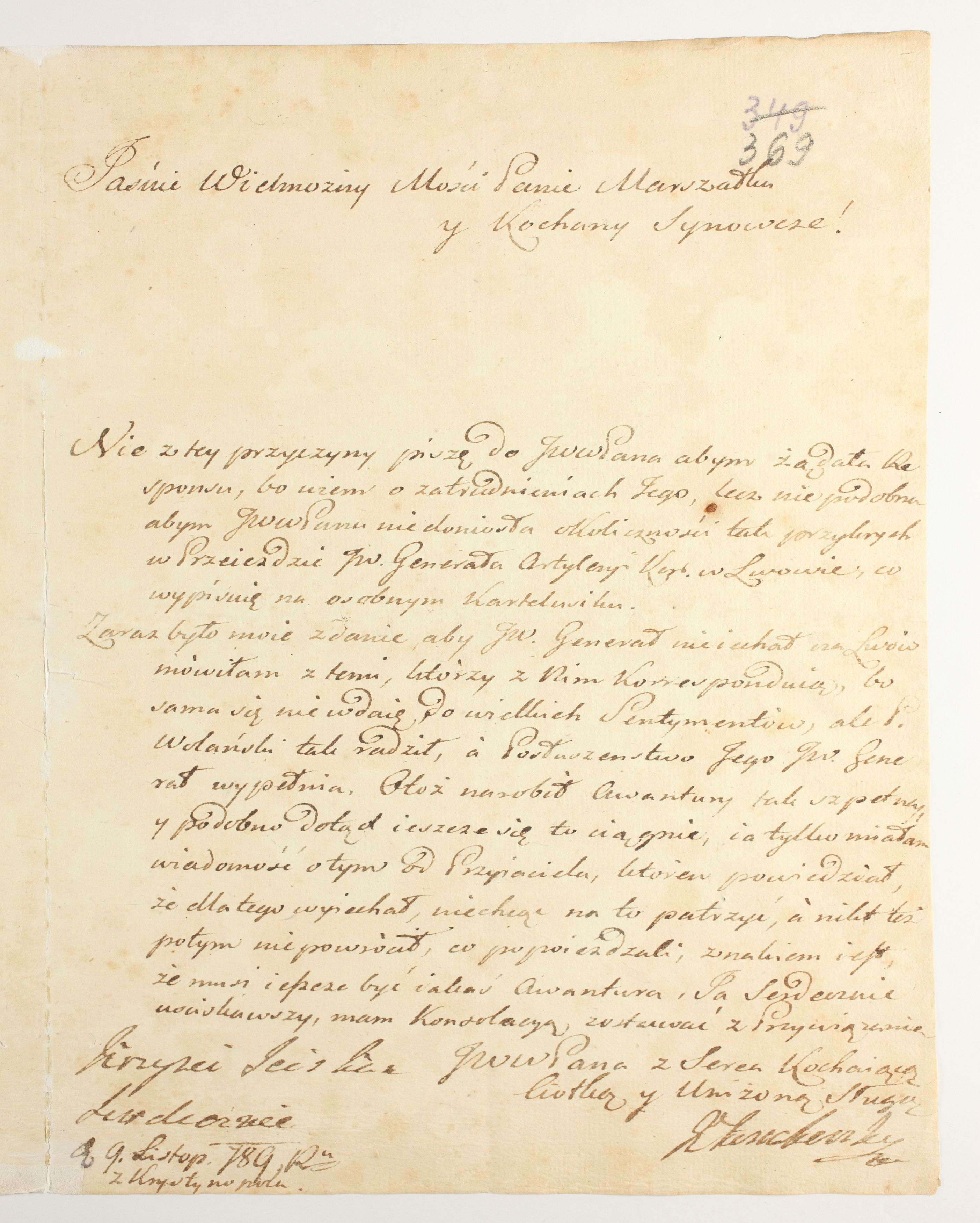 PL_1_335_279b-5_0369