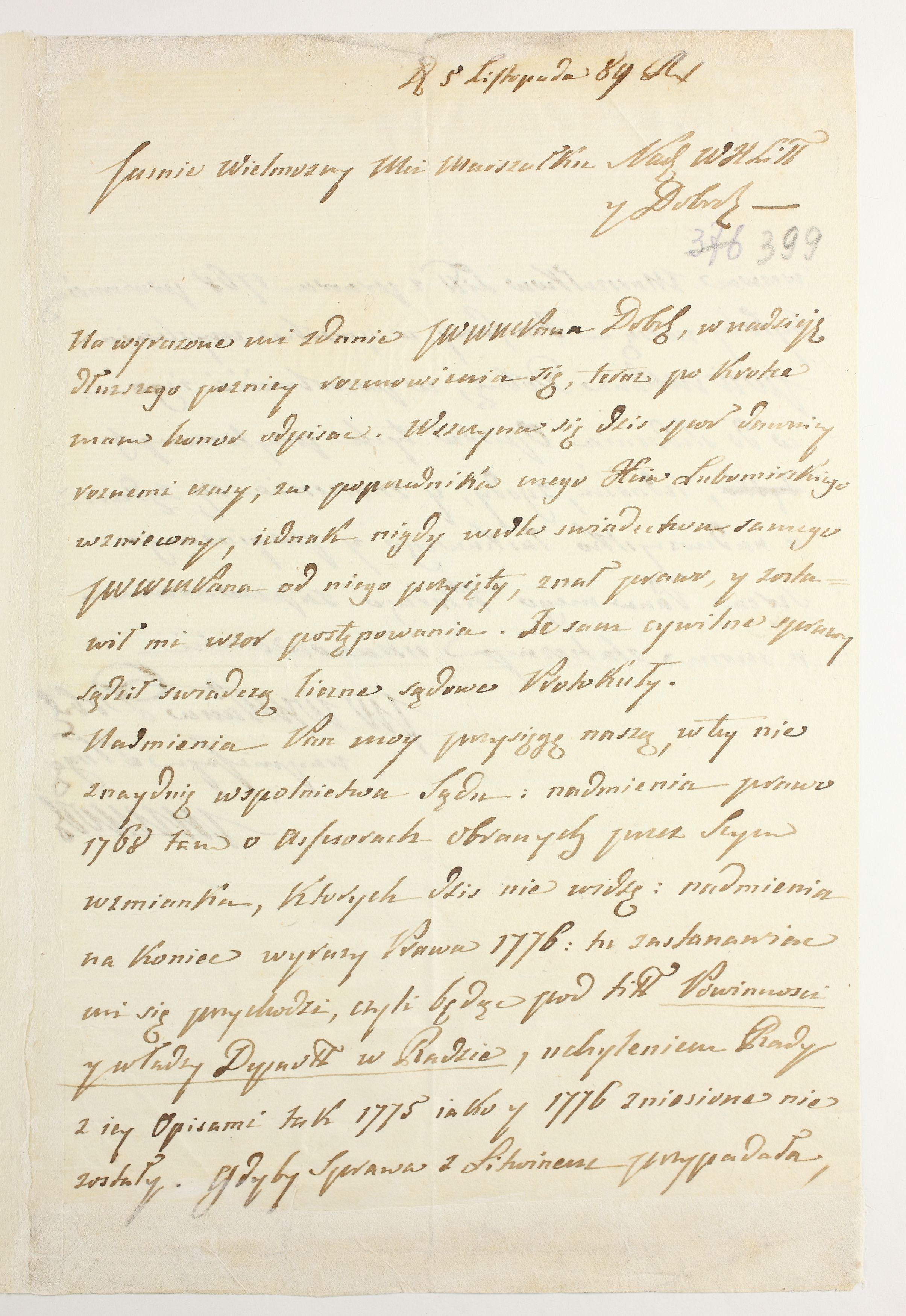 PL_1_335_279b-5_0399