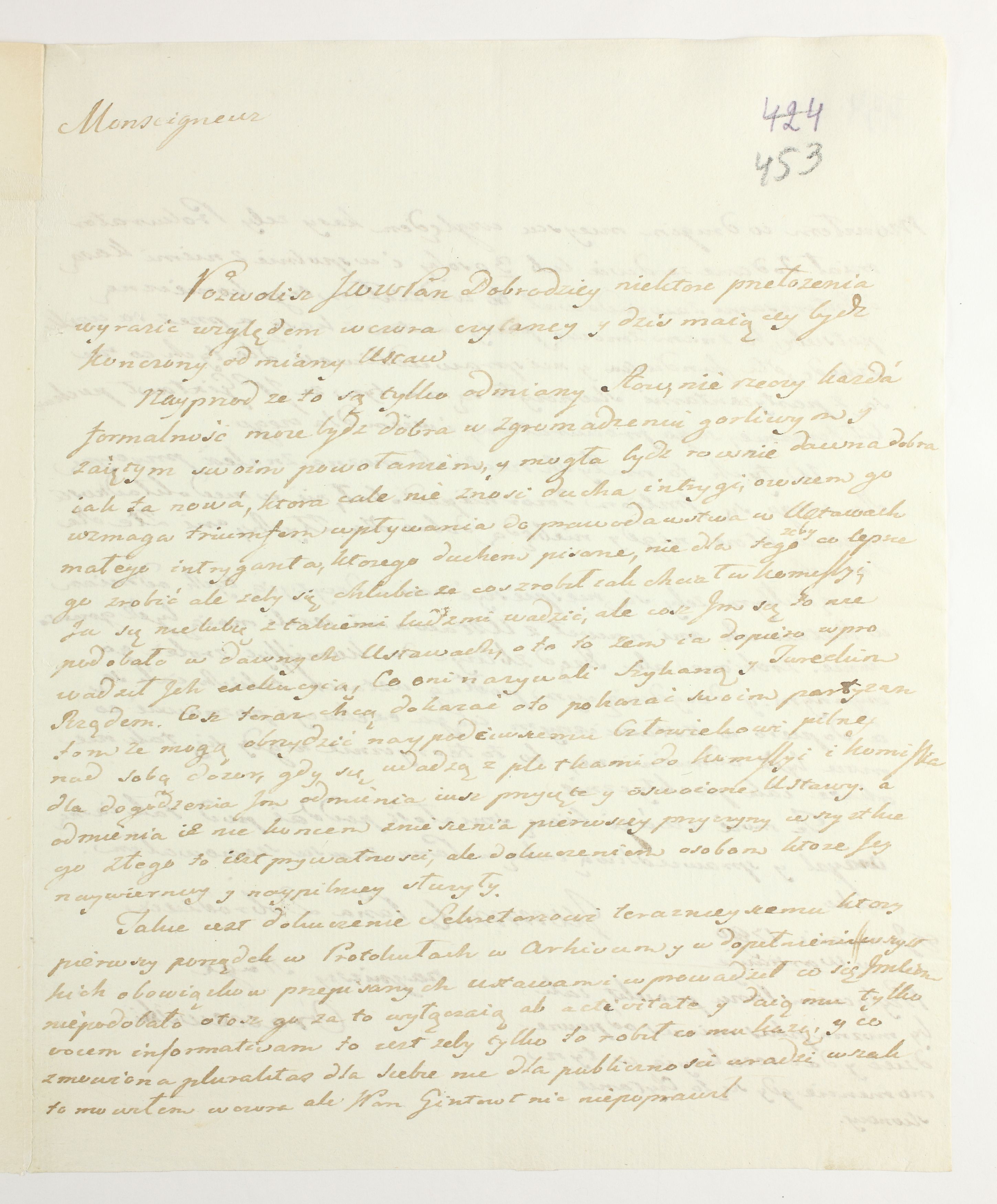 PL_1_335_279b-5_0453