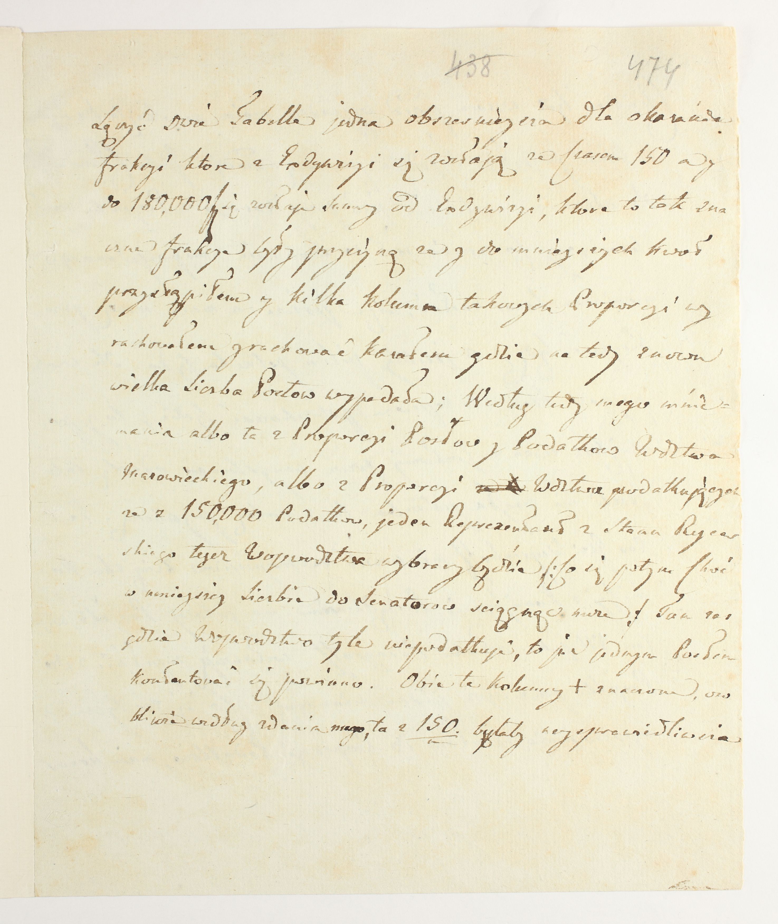 PL_1_335_279b-5_0474