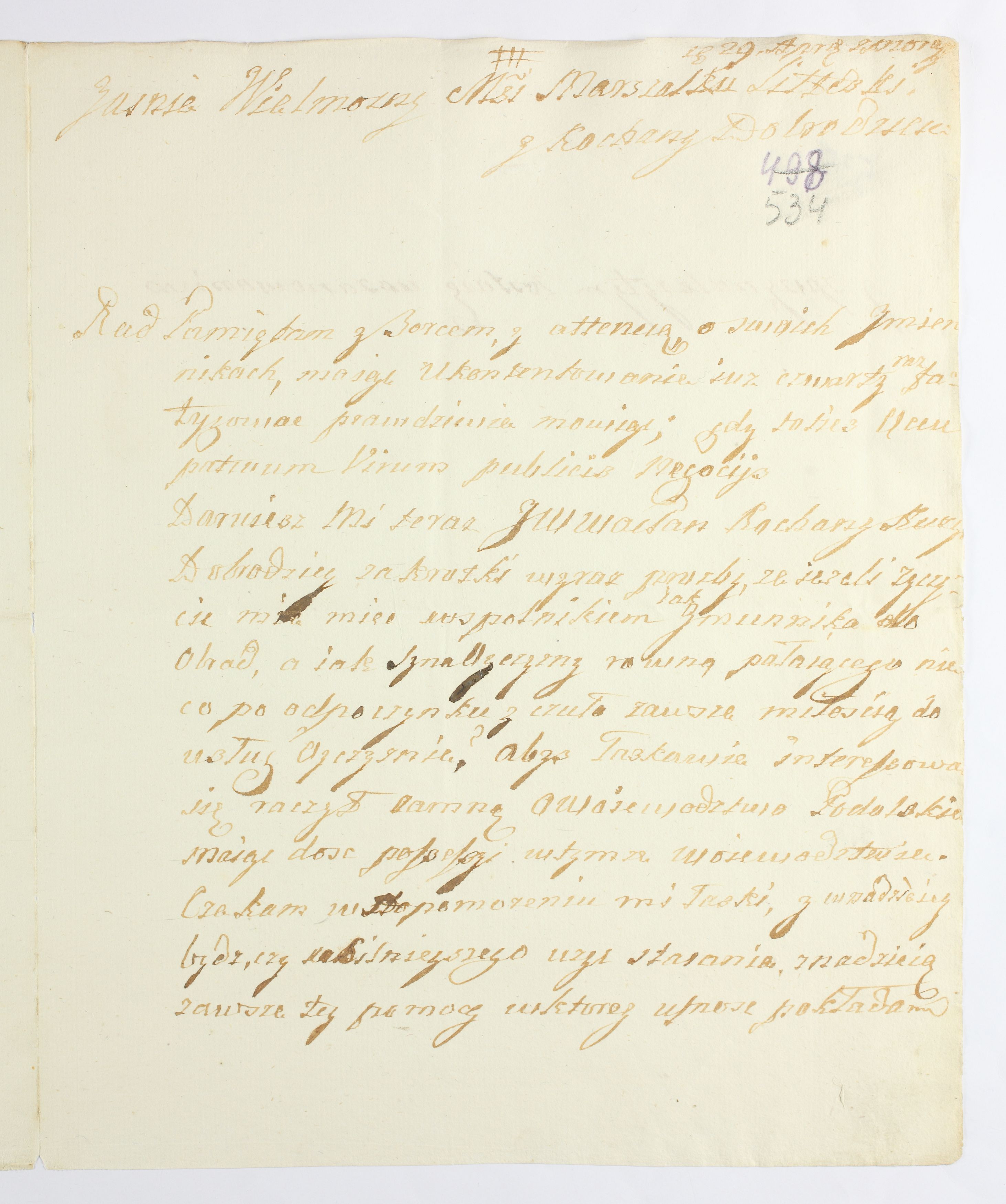 PL_1_335_279b-5_0534