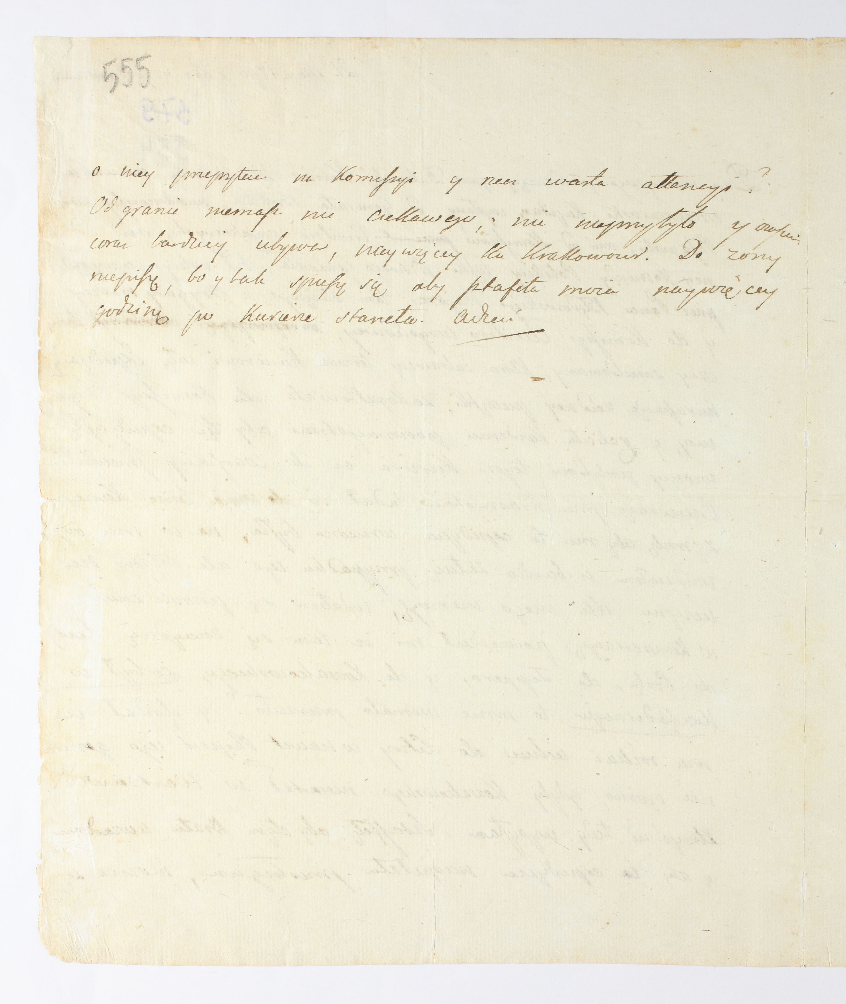 PL_1_335_279b-5_0555