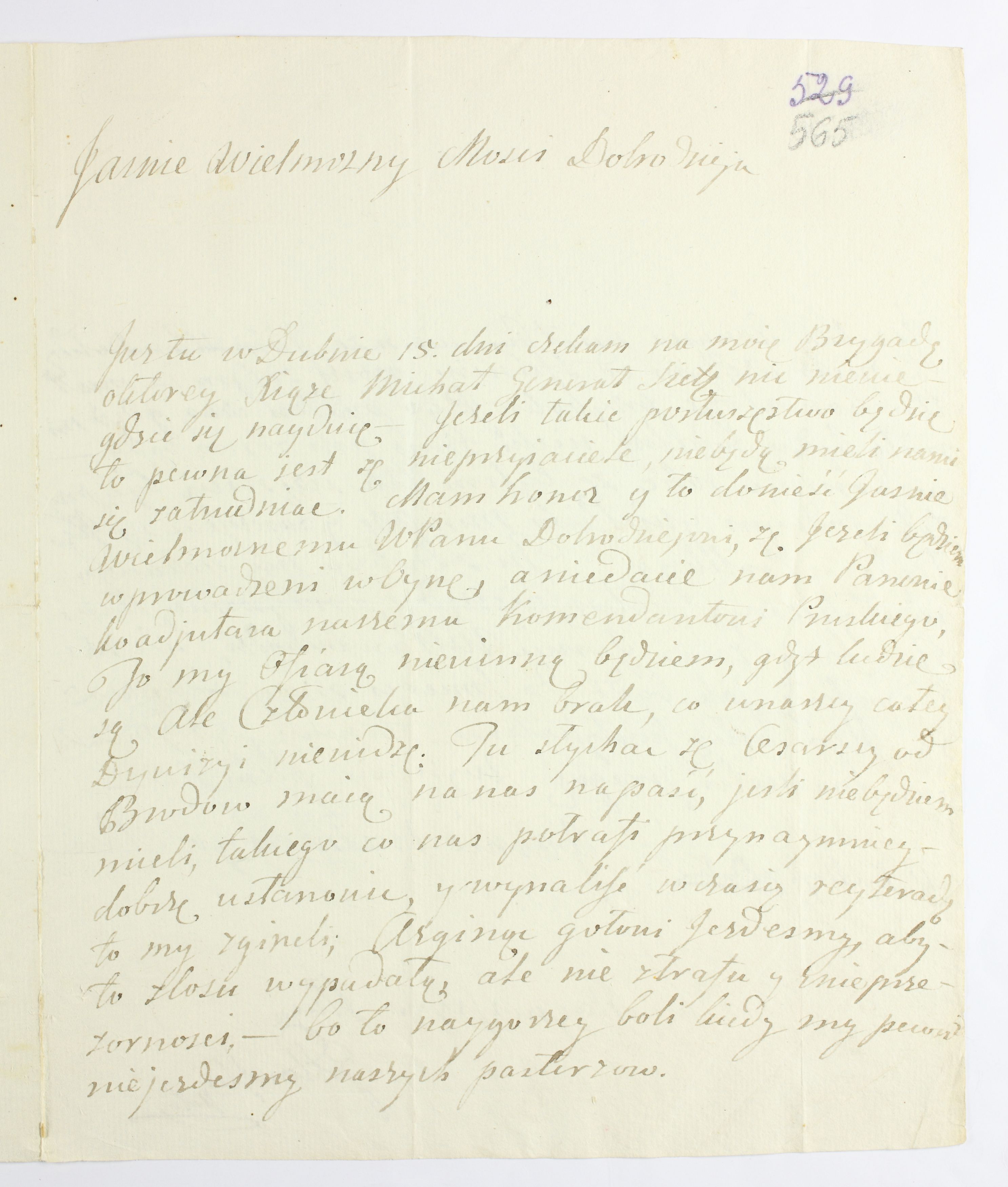 PL_1_335_279b-5_0565