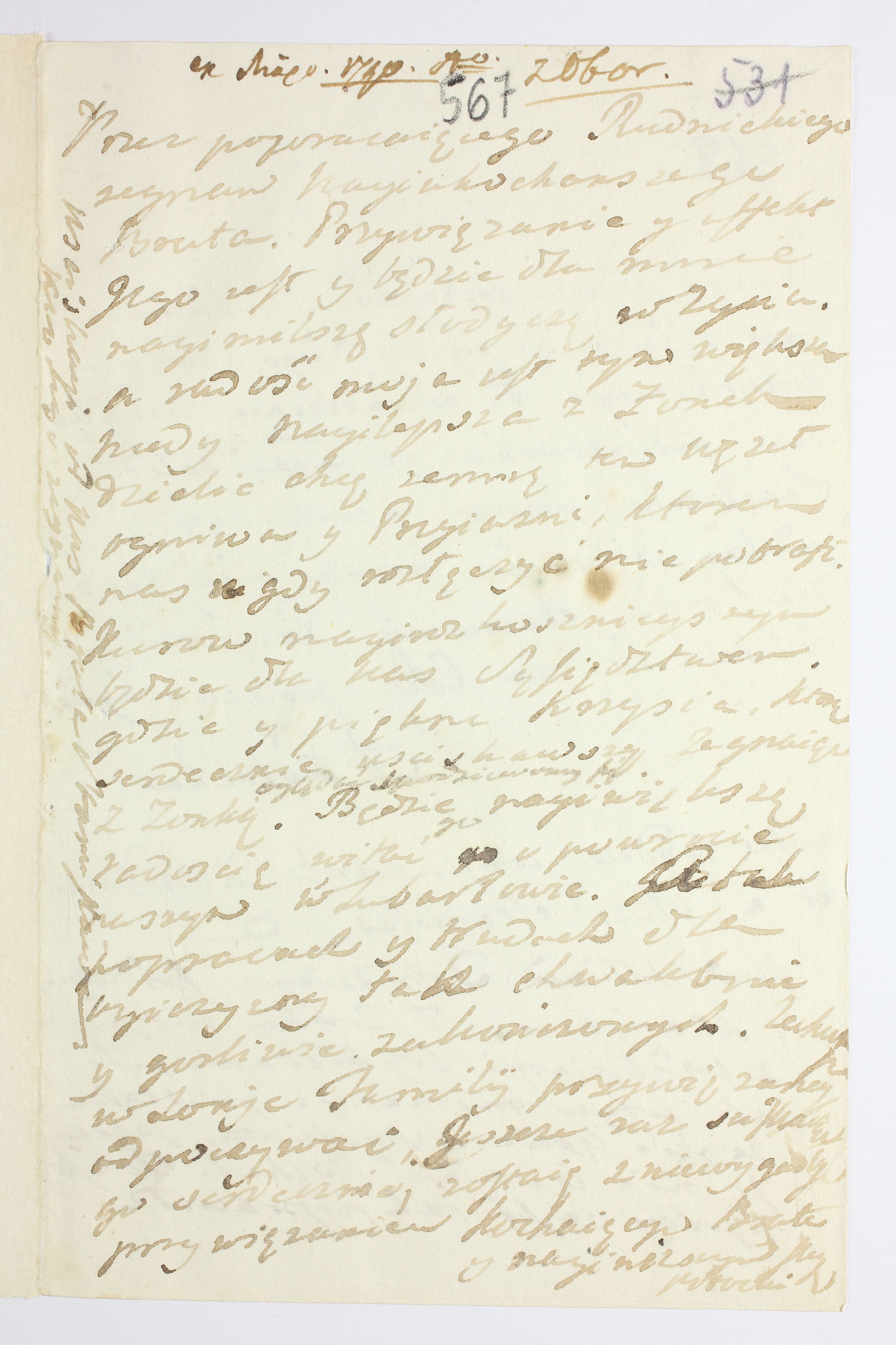 PL_1_335_279b-5_0567