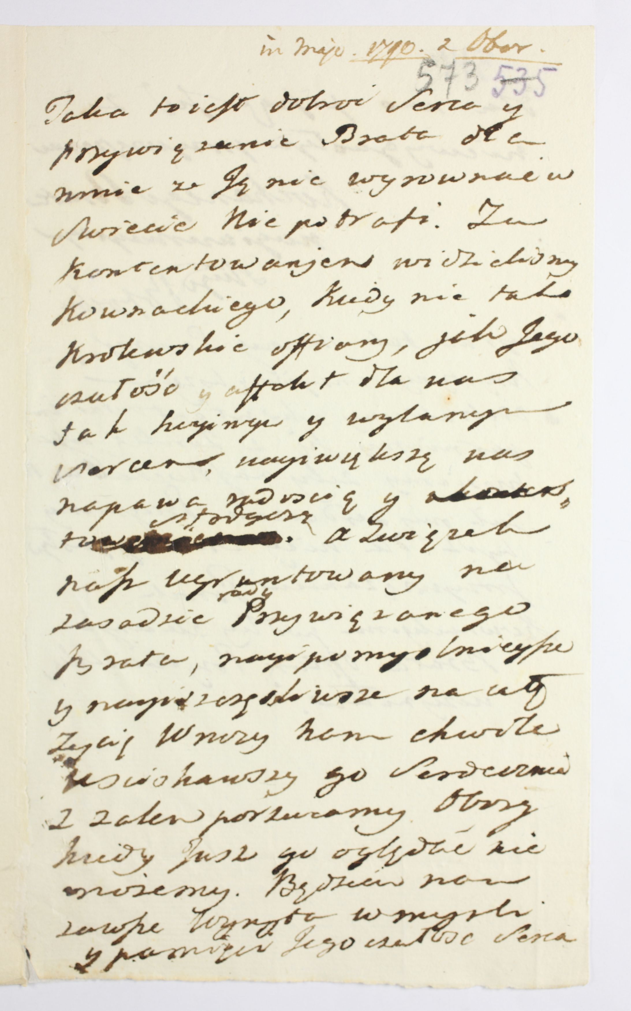 PL_1_335_279b-5_0573