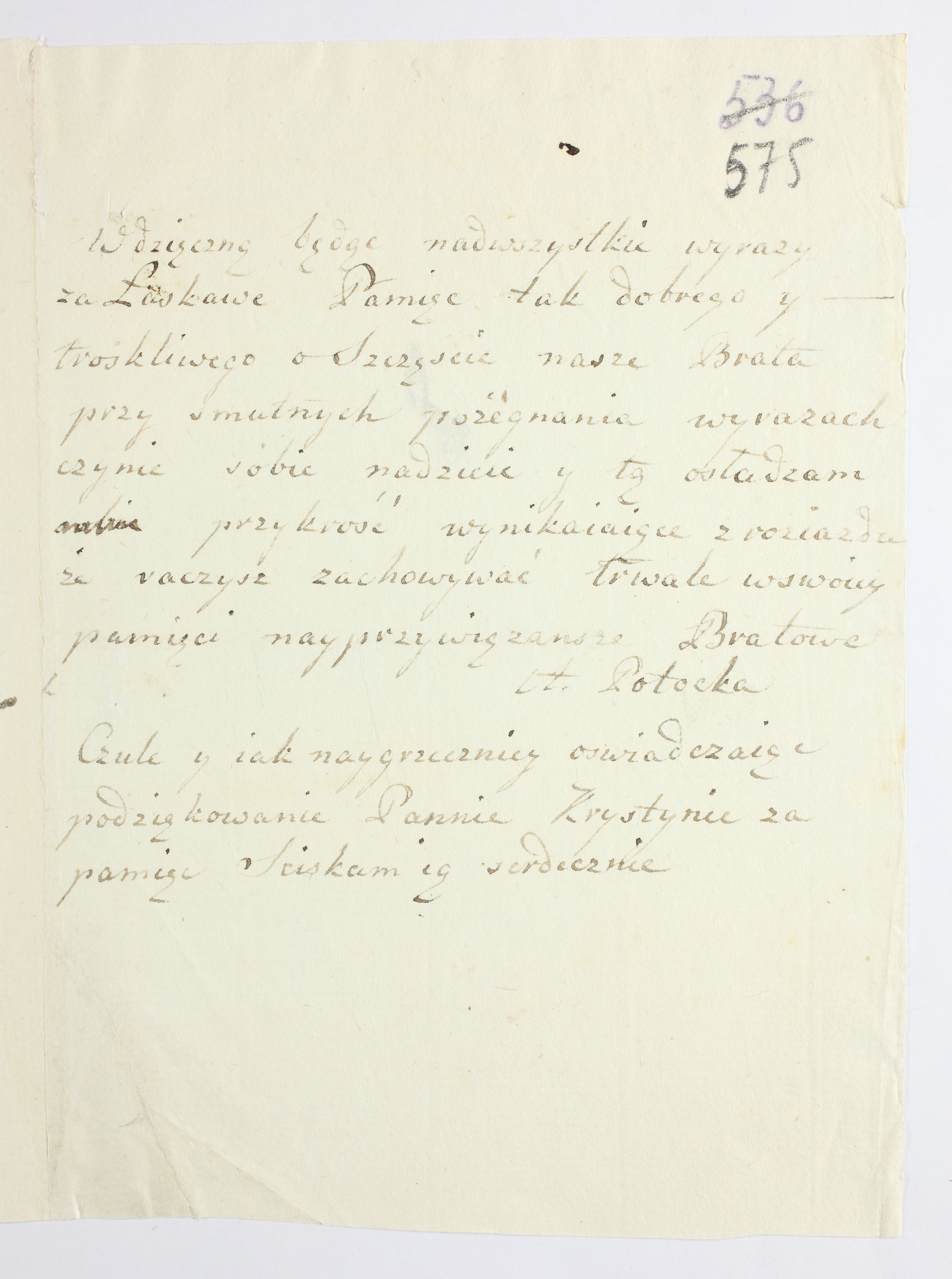 PL_1_335_279b-5_0575