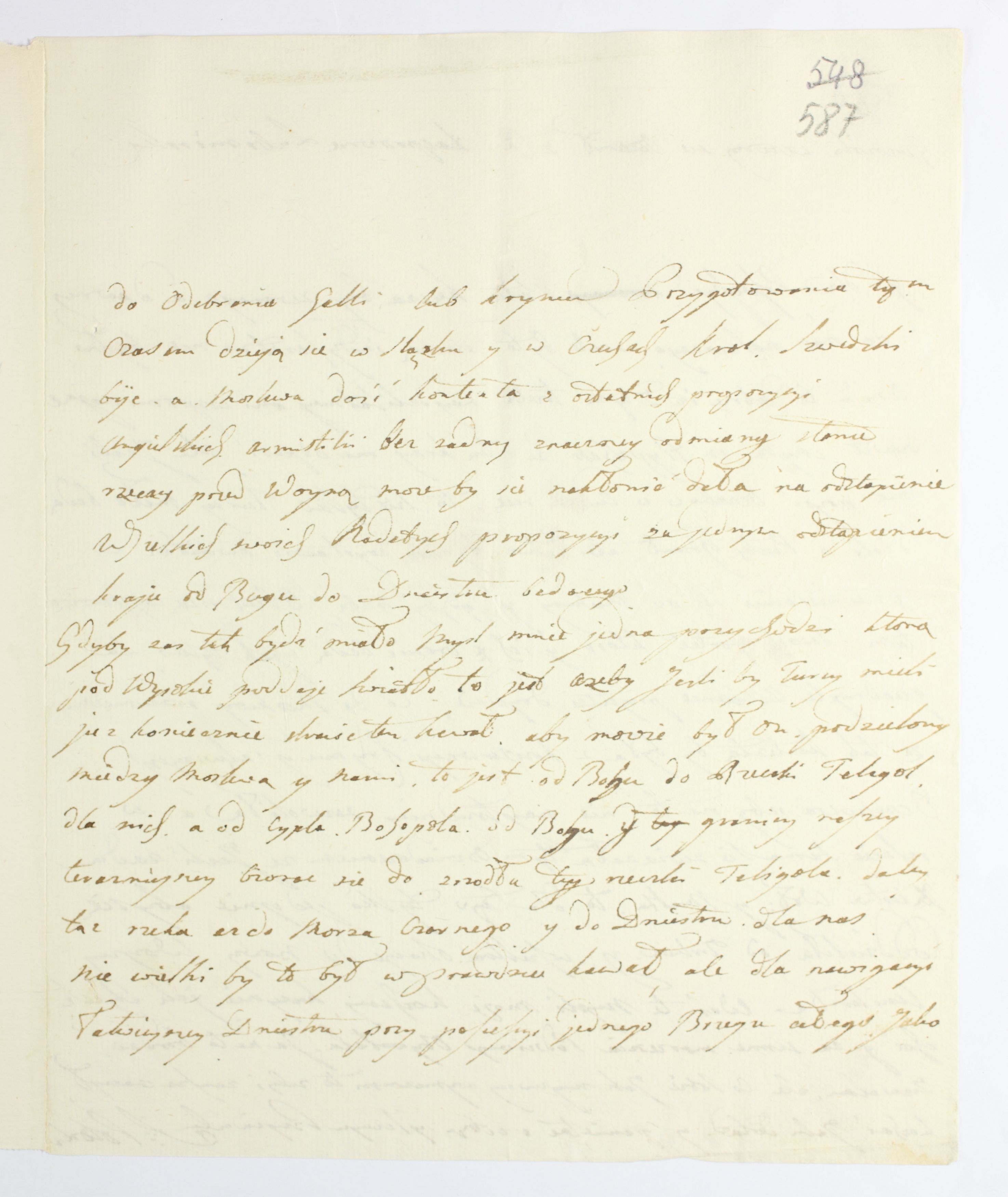 PL_1_335_279b-5_0587