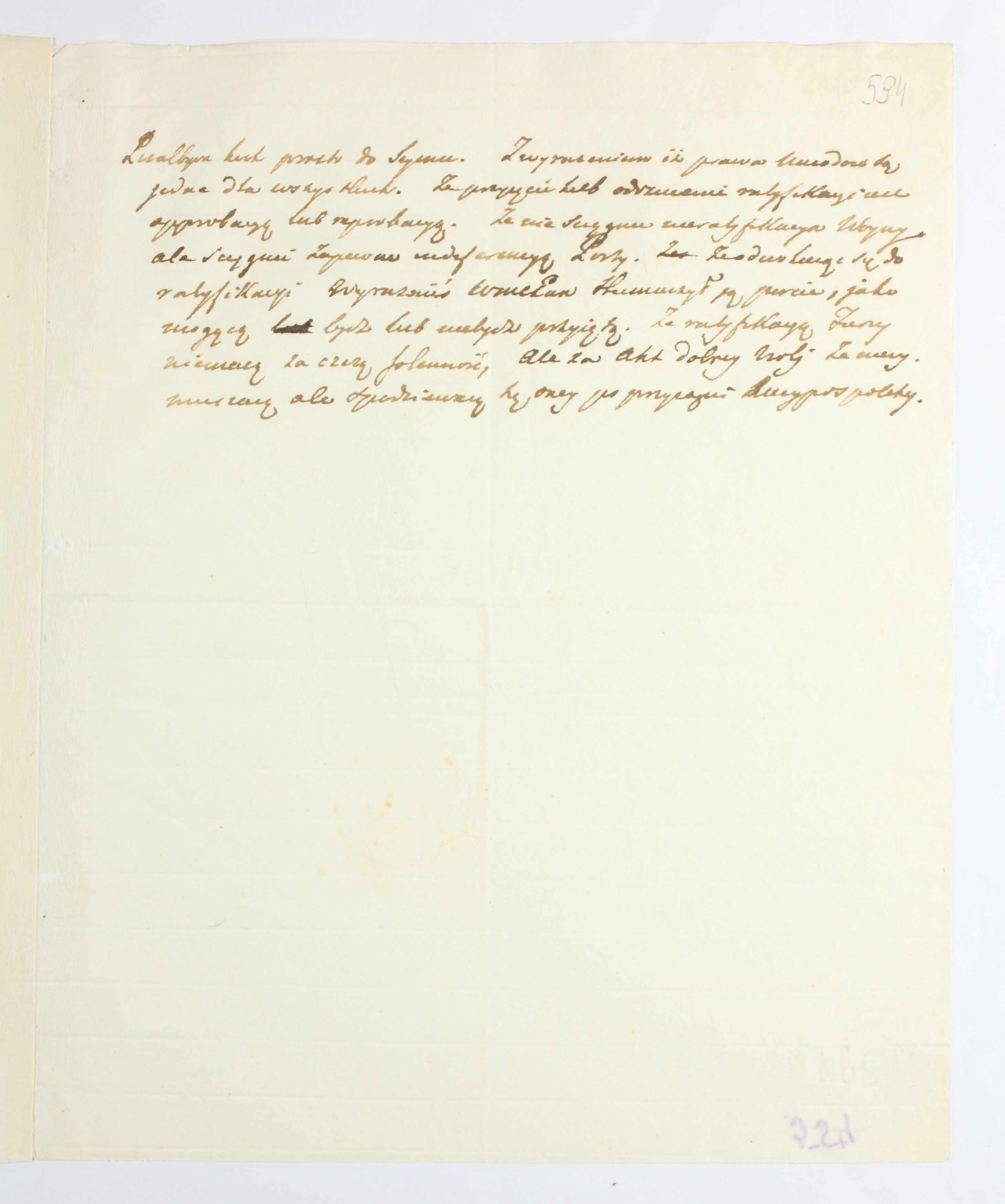 PL_1_335_279b-5_0594