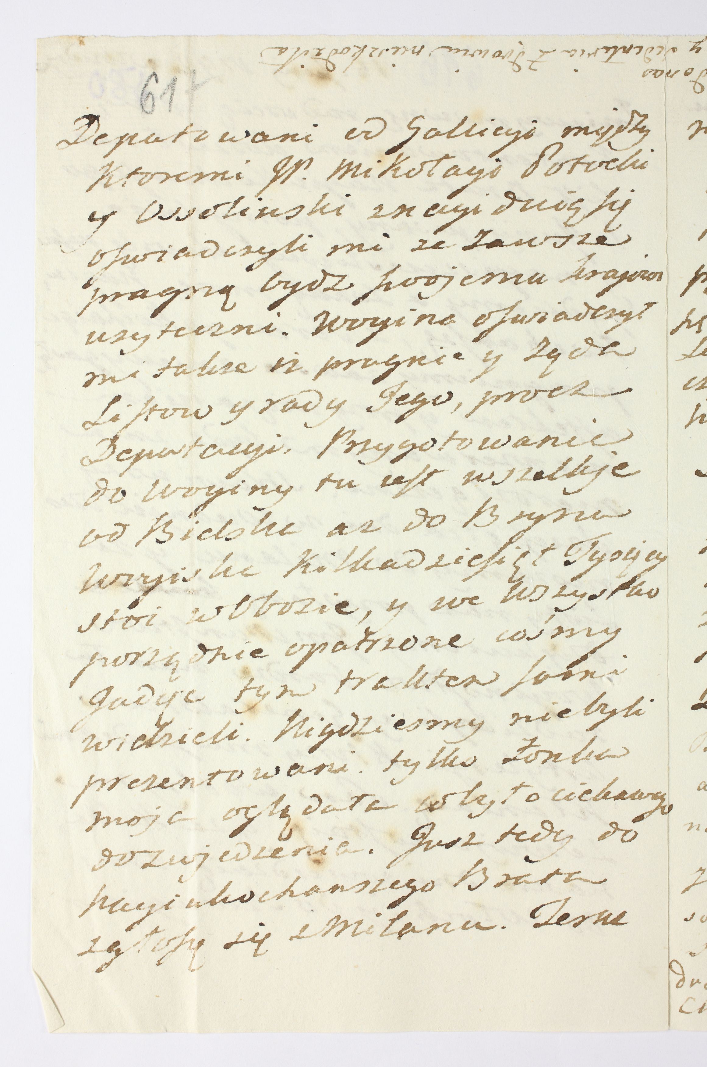 PL_1_335_279b-5_0617