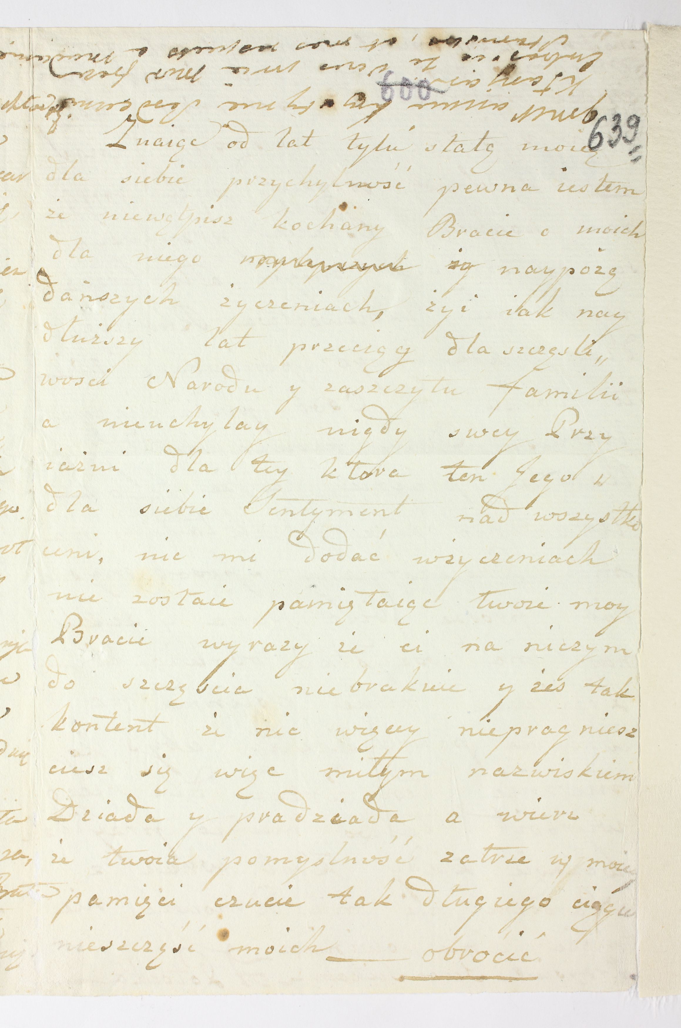 PL_1_335_279b-5_0639