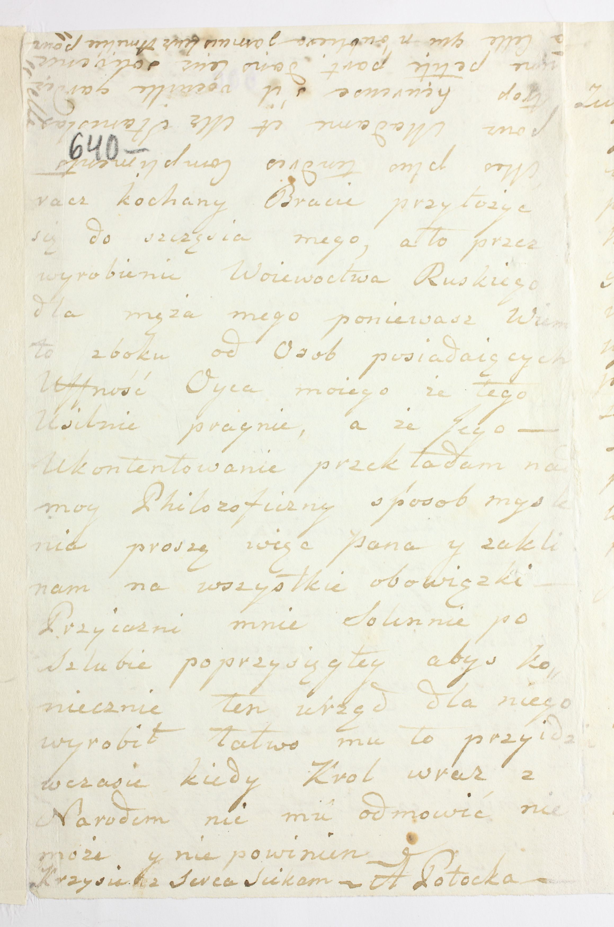 PL_1_335_279b-5_0640