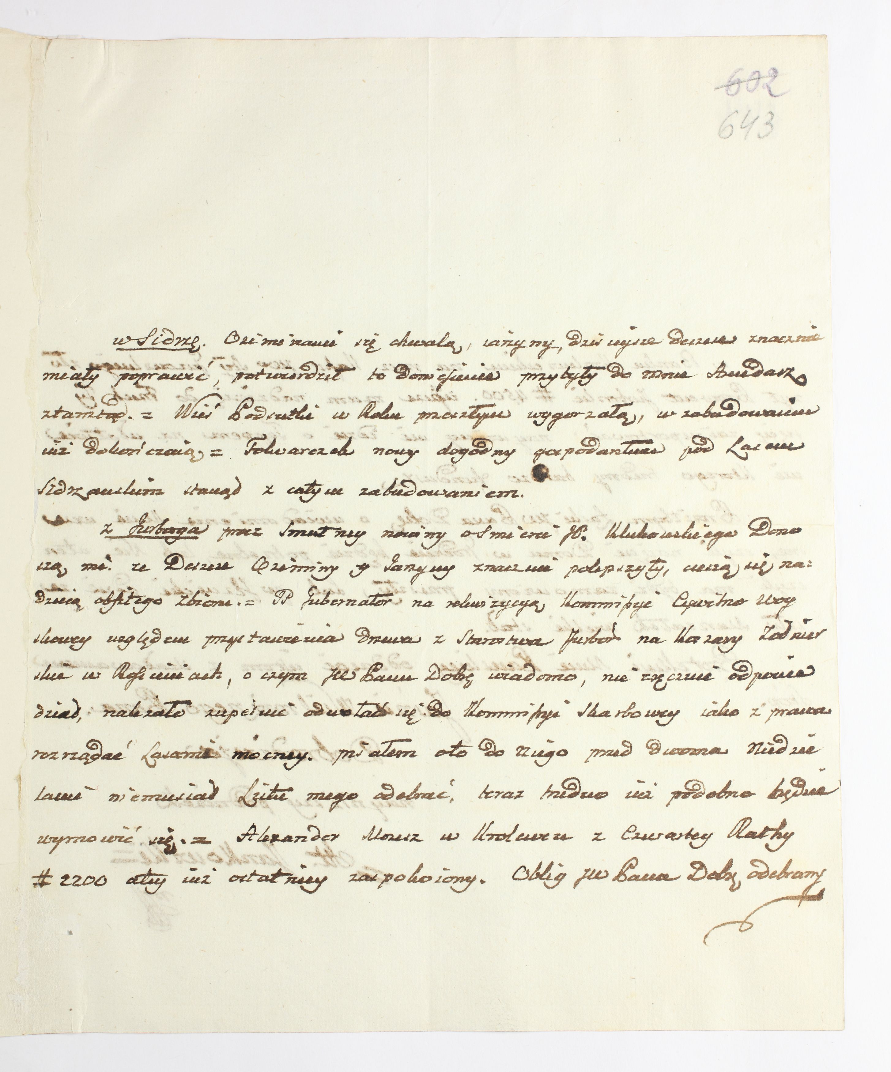 PL_1_335_279b-5_0643