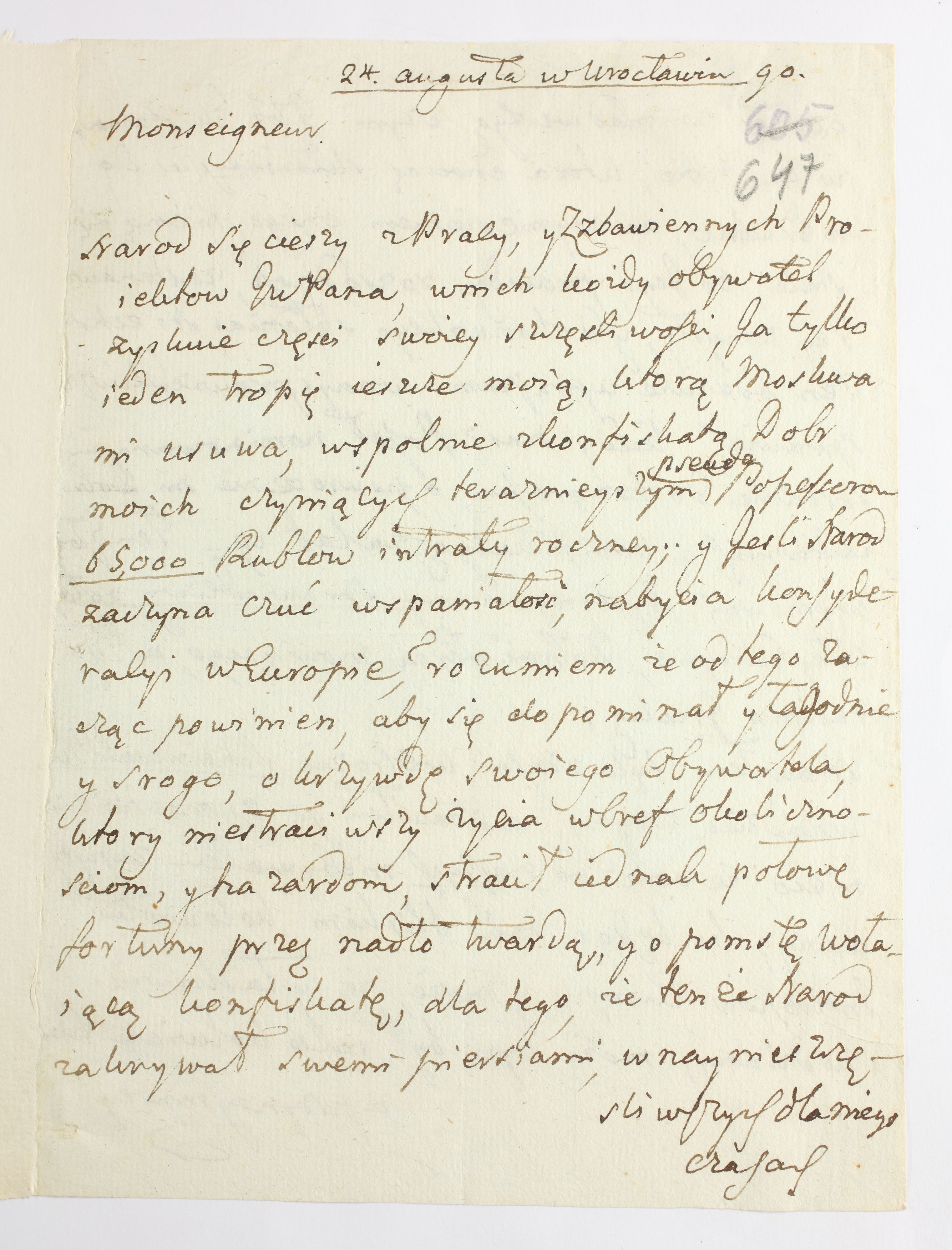 PL_1_335_279b-5_0647