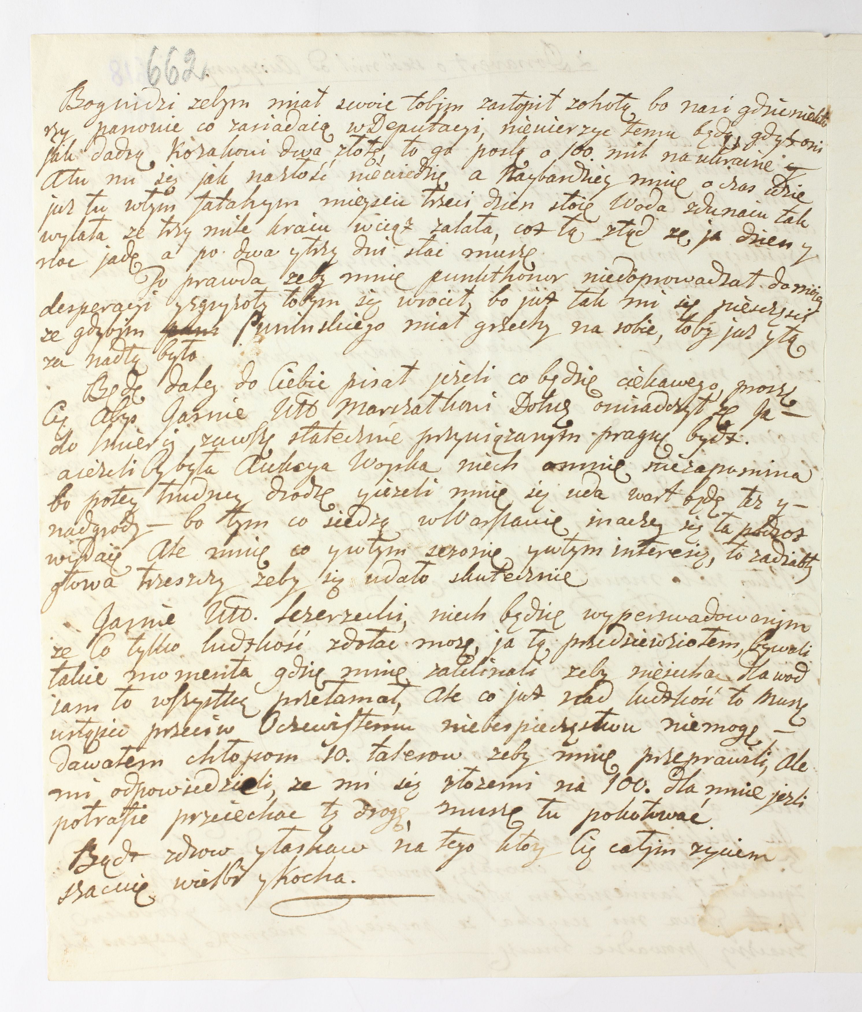 PL_1_335_279b-5_0662