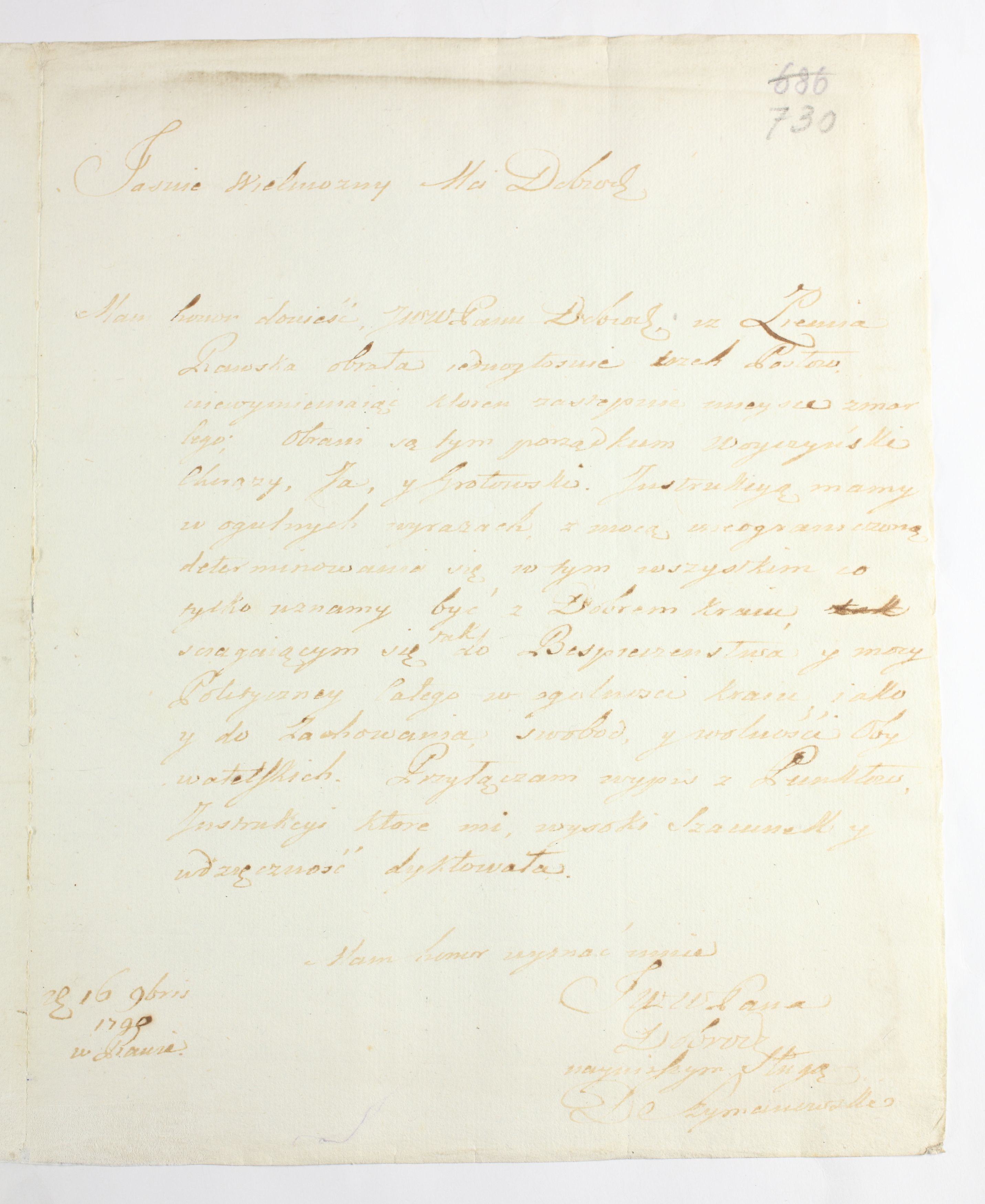 PL_1_335_279b-5_0730