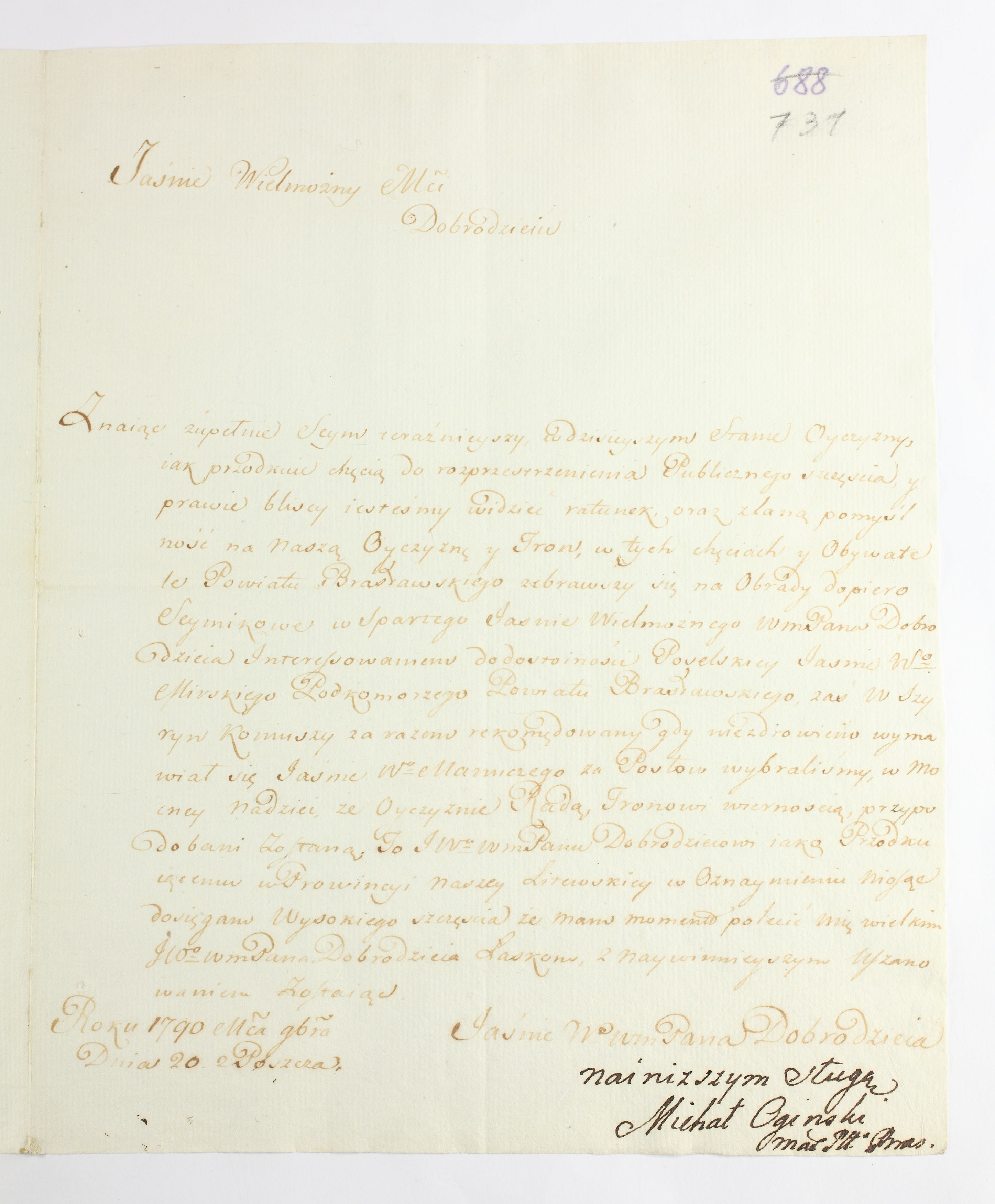 PL_1_335_279b-5_0731