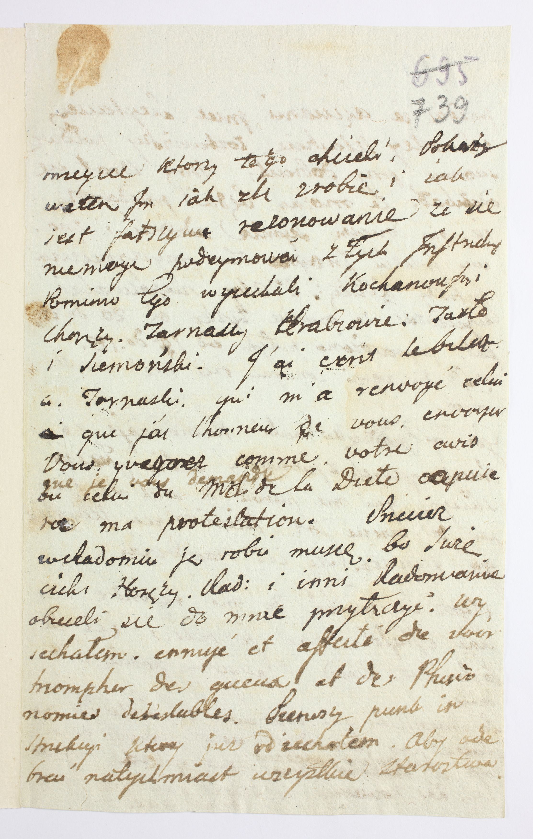 PL_1_335_279b-5_0739