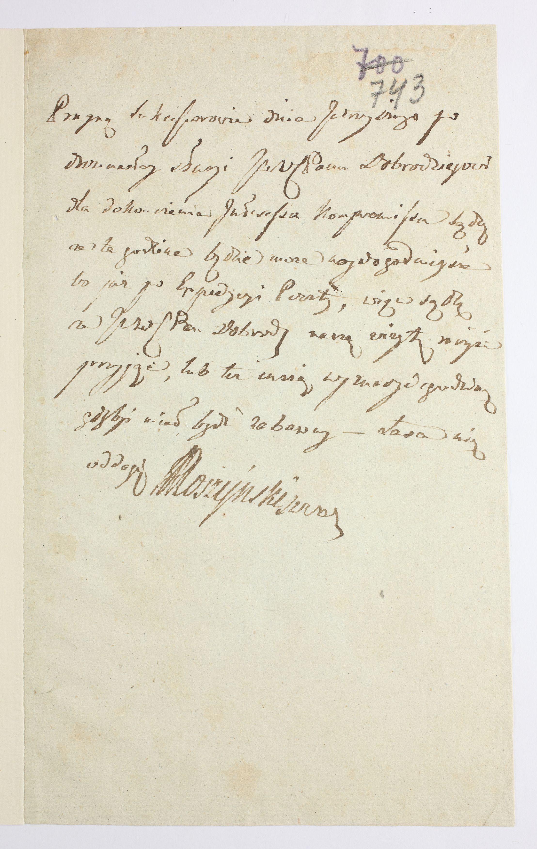 PL_1_335_279b-5_0743