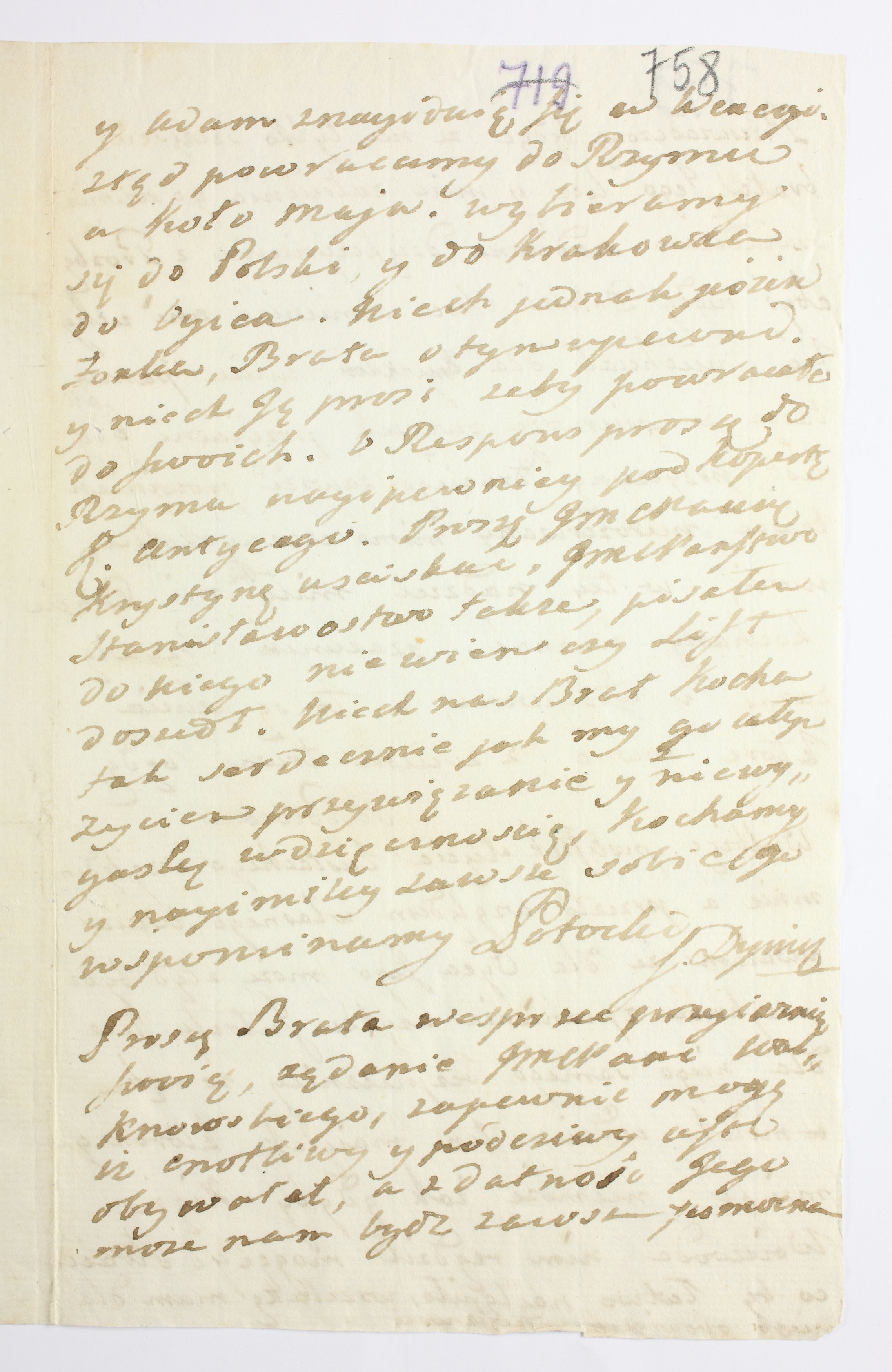 PL_1_335_279b-5_0758