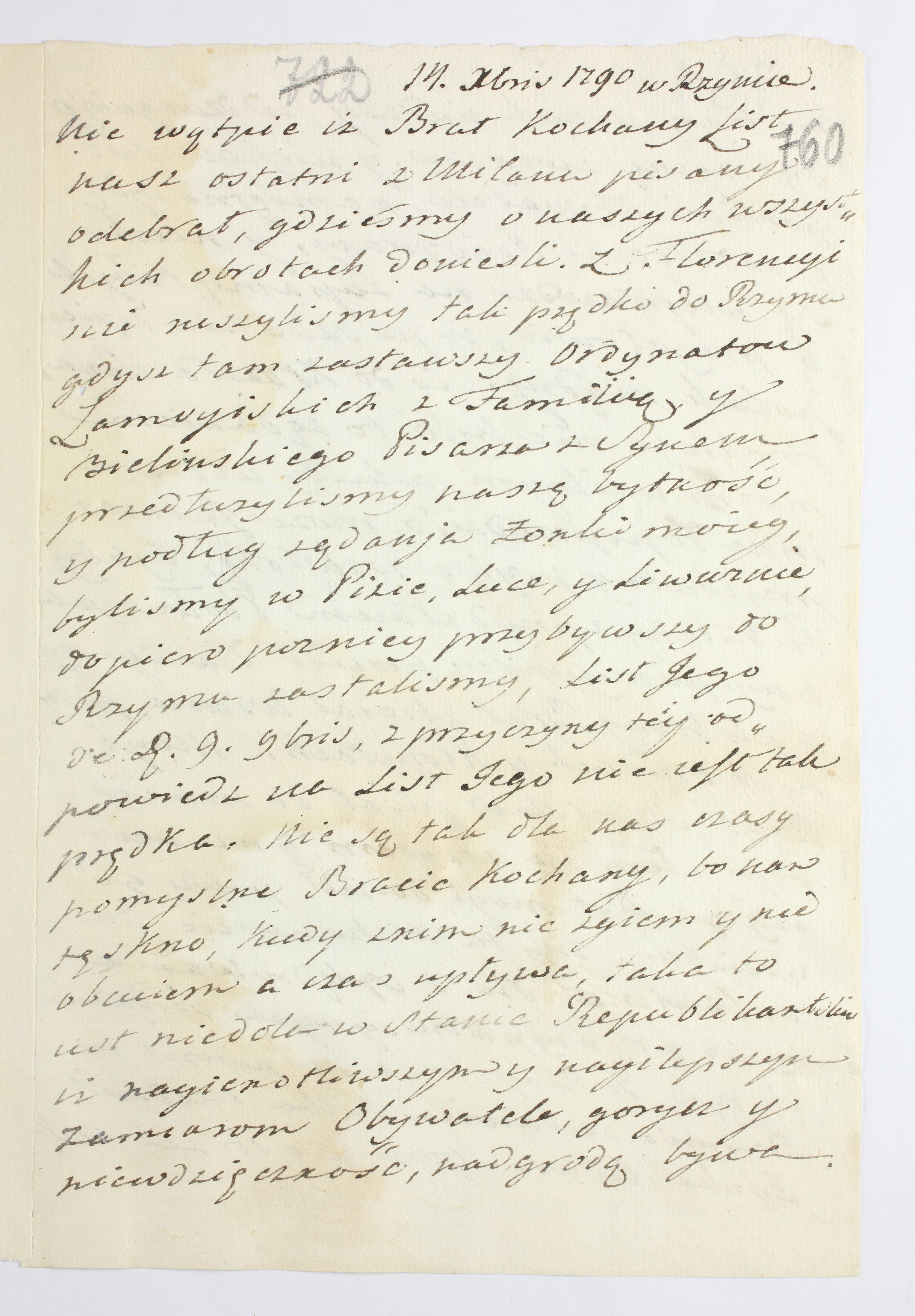 PL_1_335_279b-5_0760