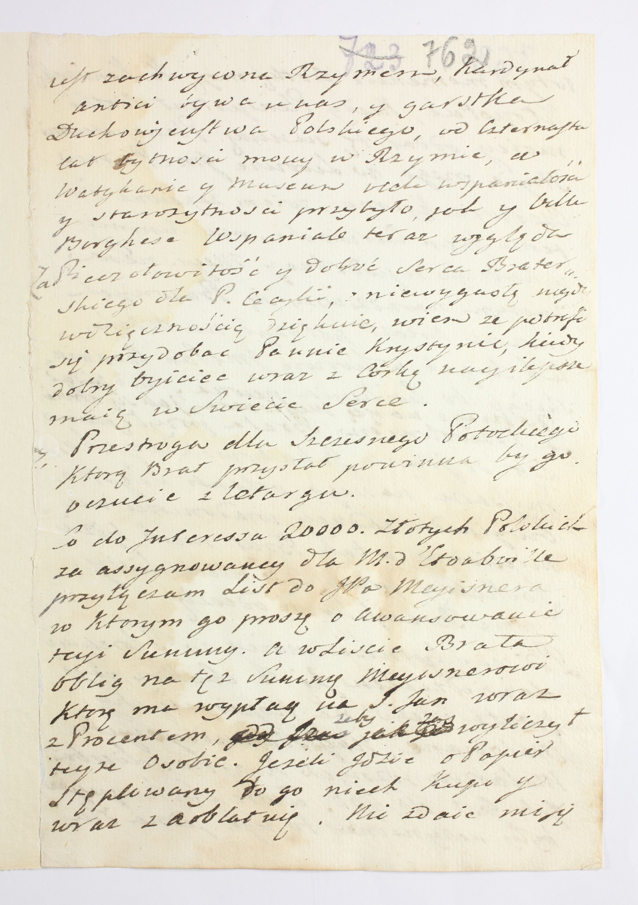 PL_1_335_279b-5_0762