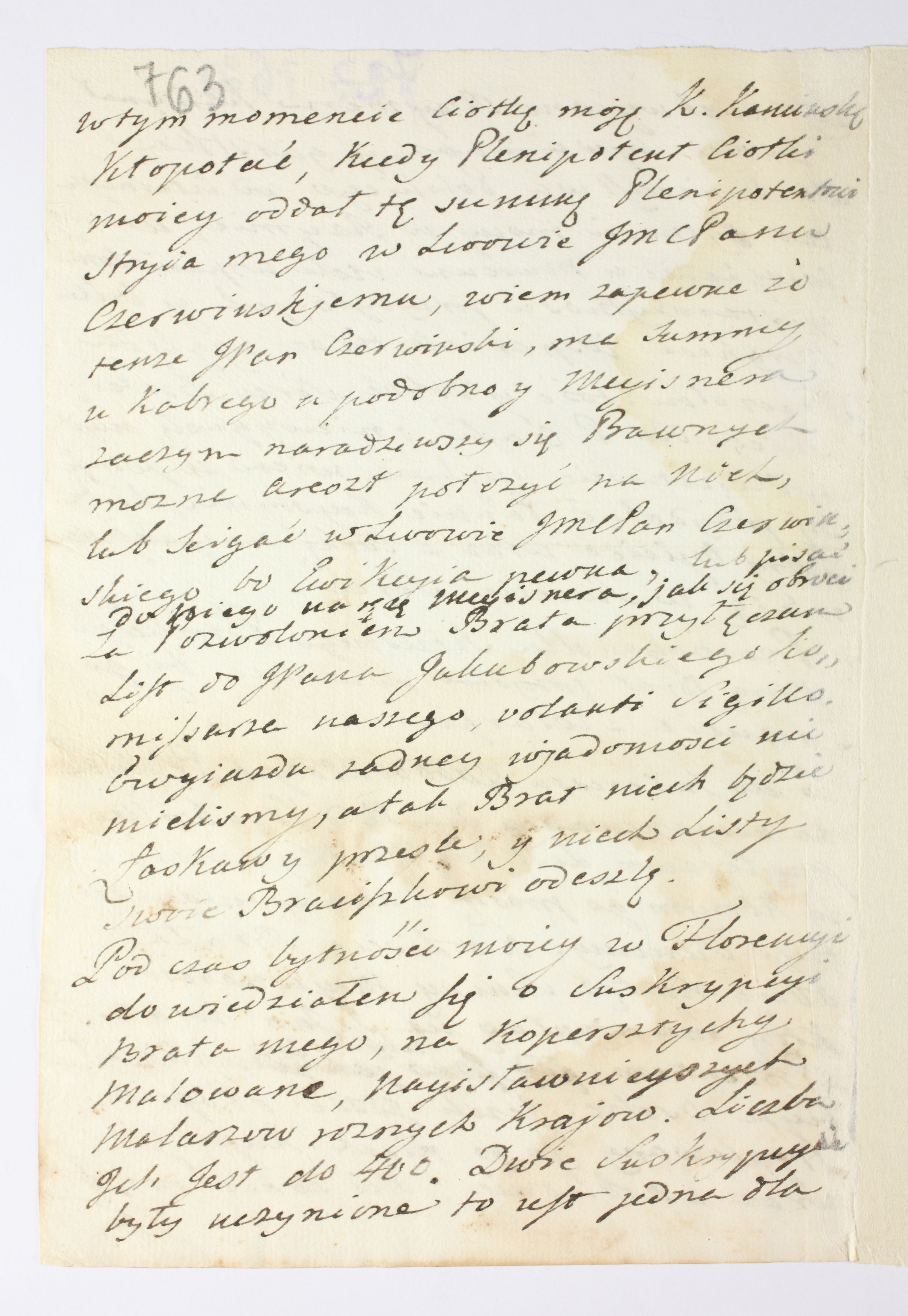 PL_1_335_279b-5_0763