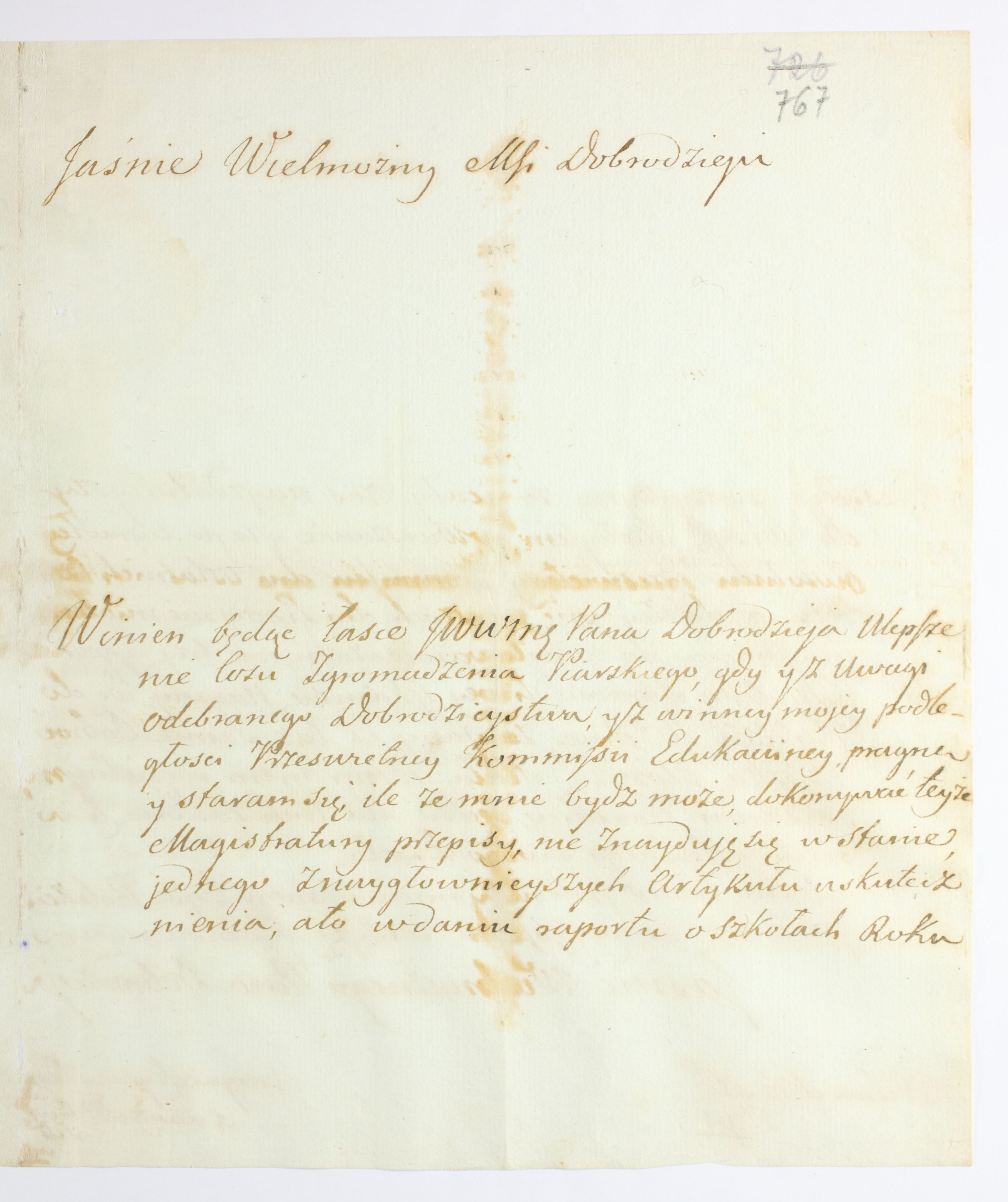 PL_1_335_279b-5_0767