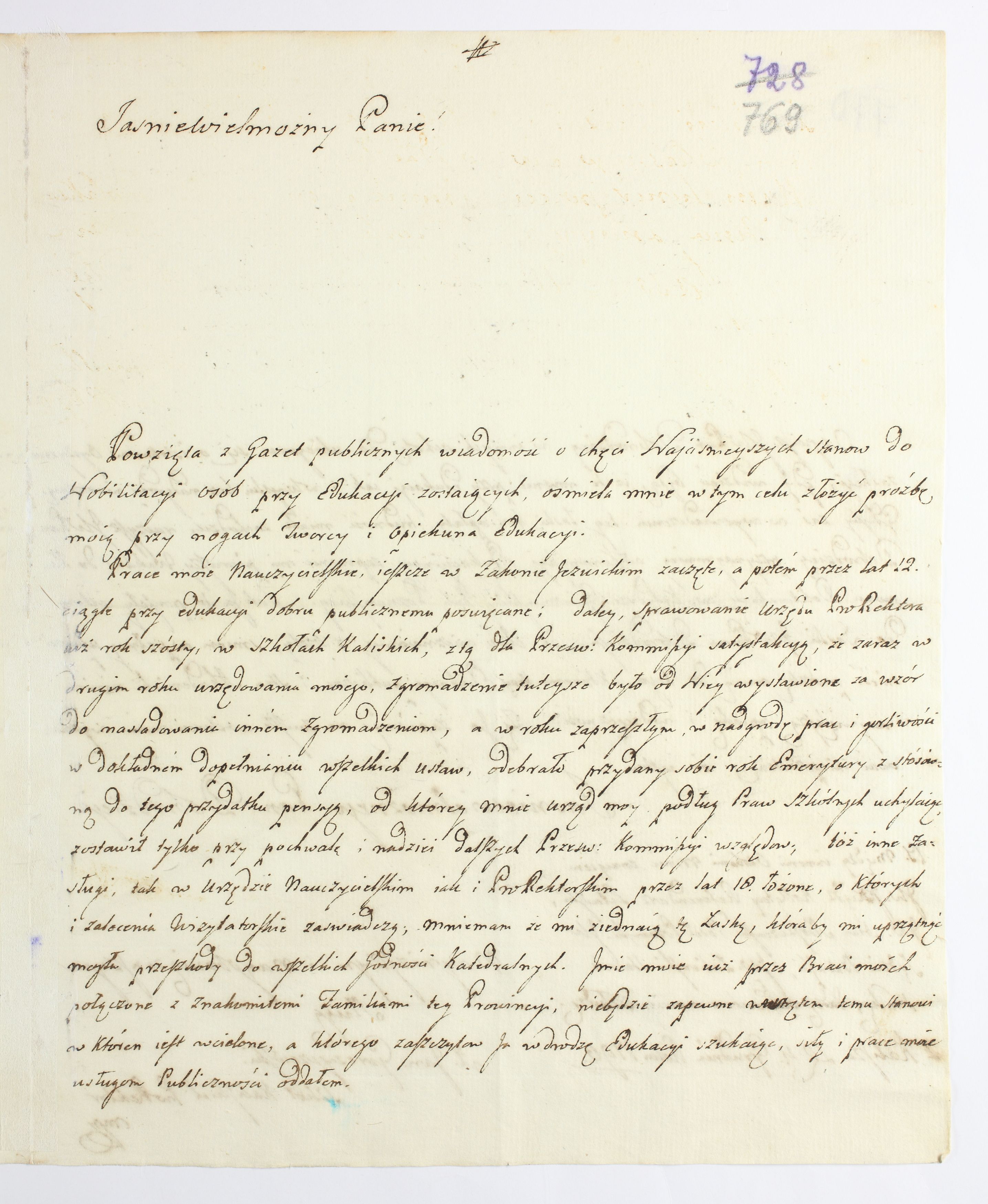 PL_1_335_279b-5_0769