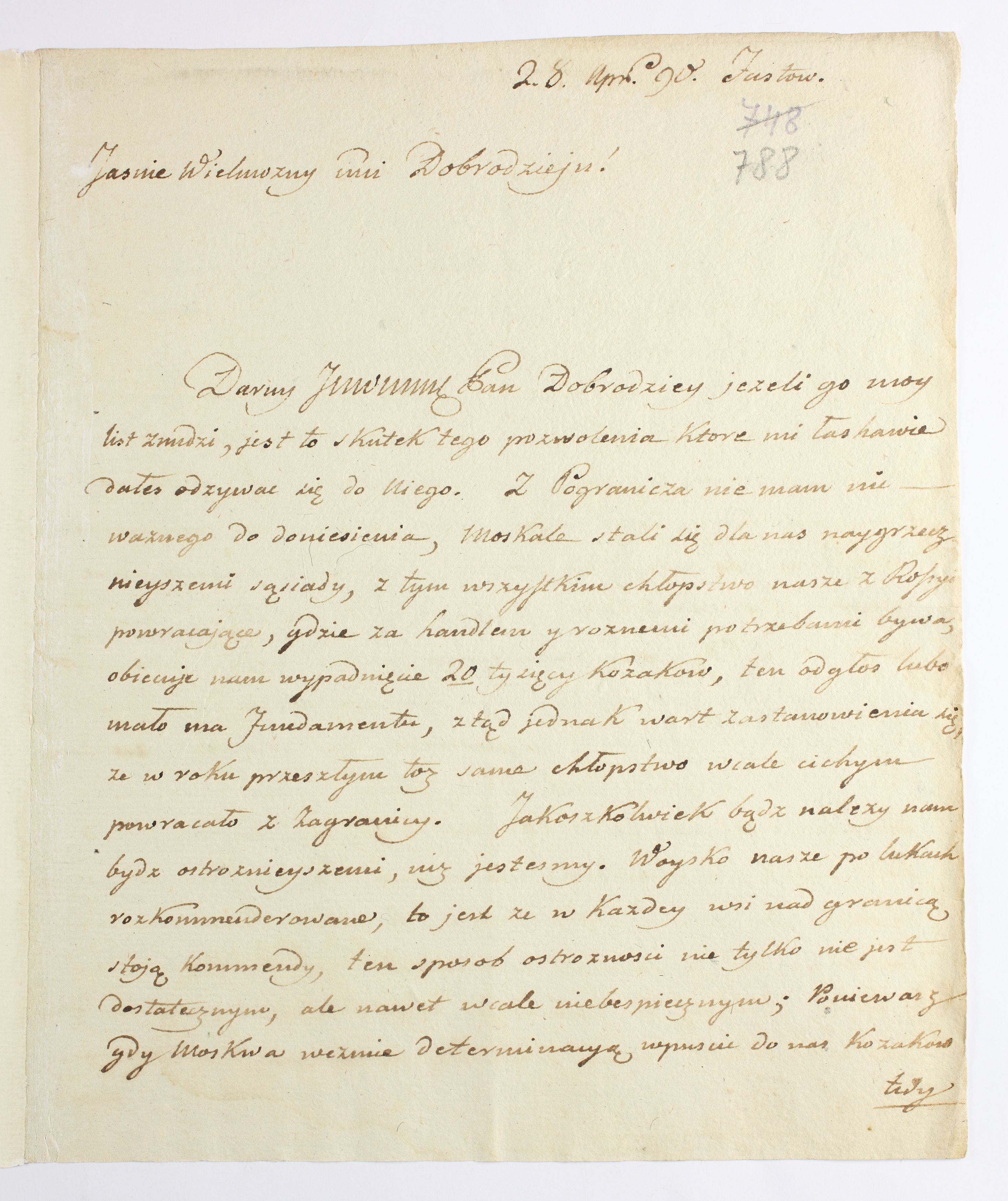 PL_1_335_279b-5_0788