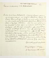 PL_1_335_279b-5_0019