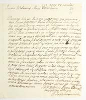 PL_1_335_279b-5_0071