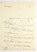 PL_1_335_279b-5_0105