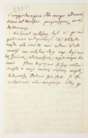 PL_1_335_279b-5_0290