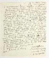 PL_1_335_279b-5_0308